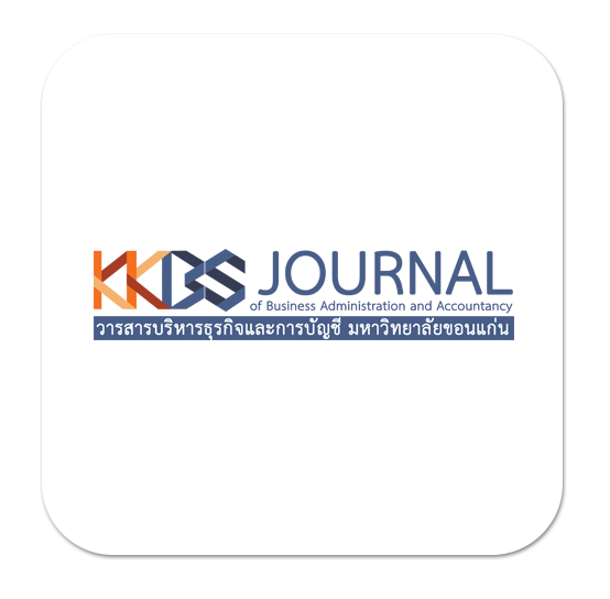 KKBS JOURNAL
