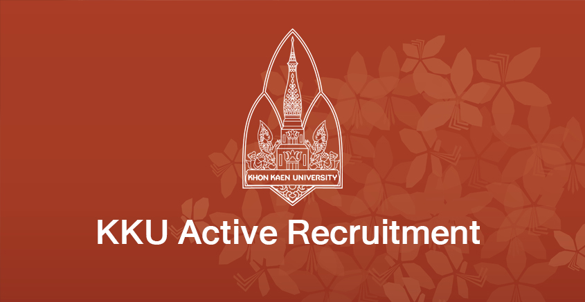 KKU Active Recruitment 