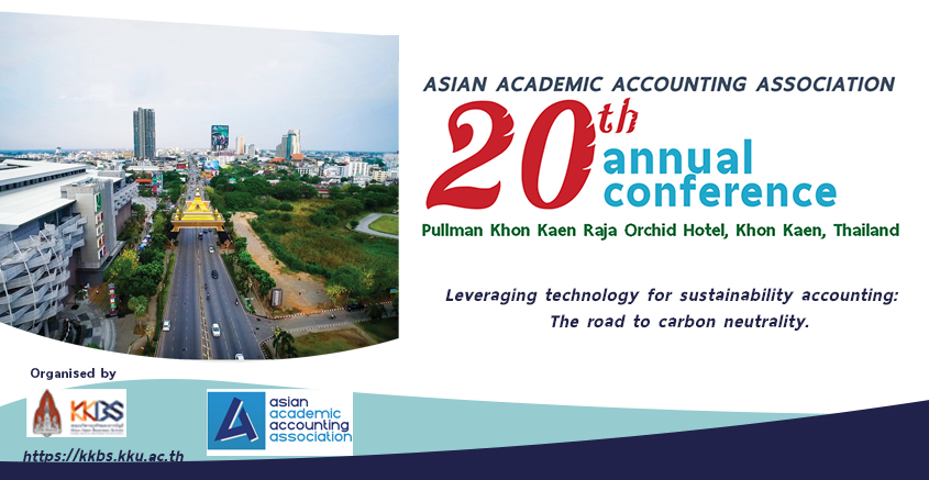 The 20th Annual Conference of the Asian Academic Accounting Association