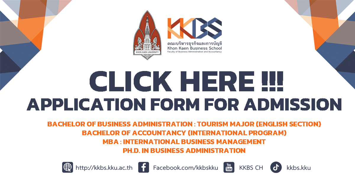 Application Form for Admission