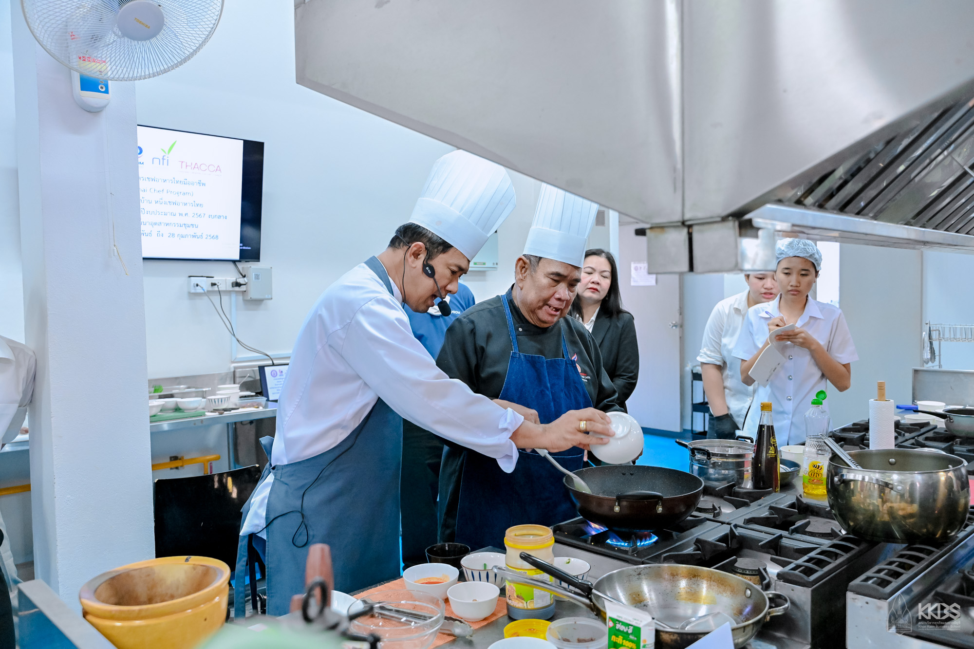 10022025_หนึ่งหมู่บ้านหนึ่งเชฟอาหารไทย-DAY4-488