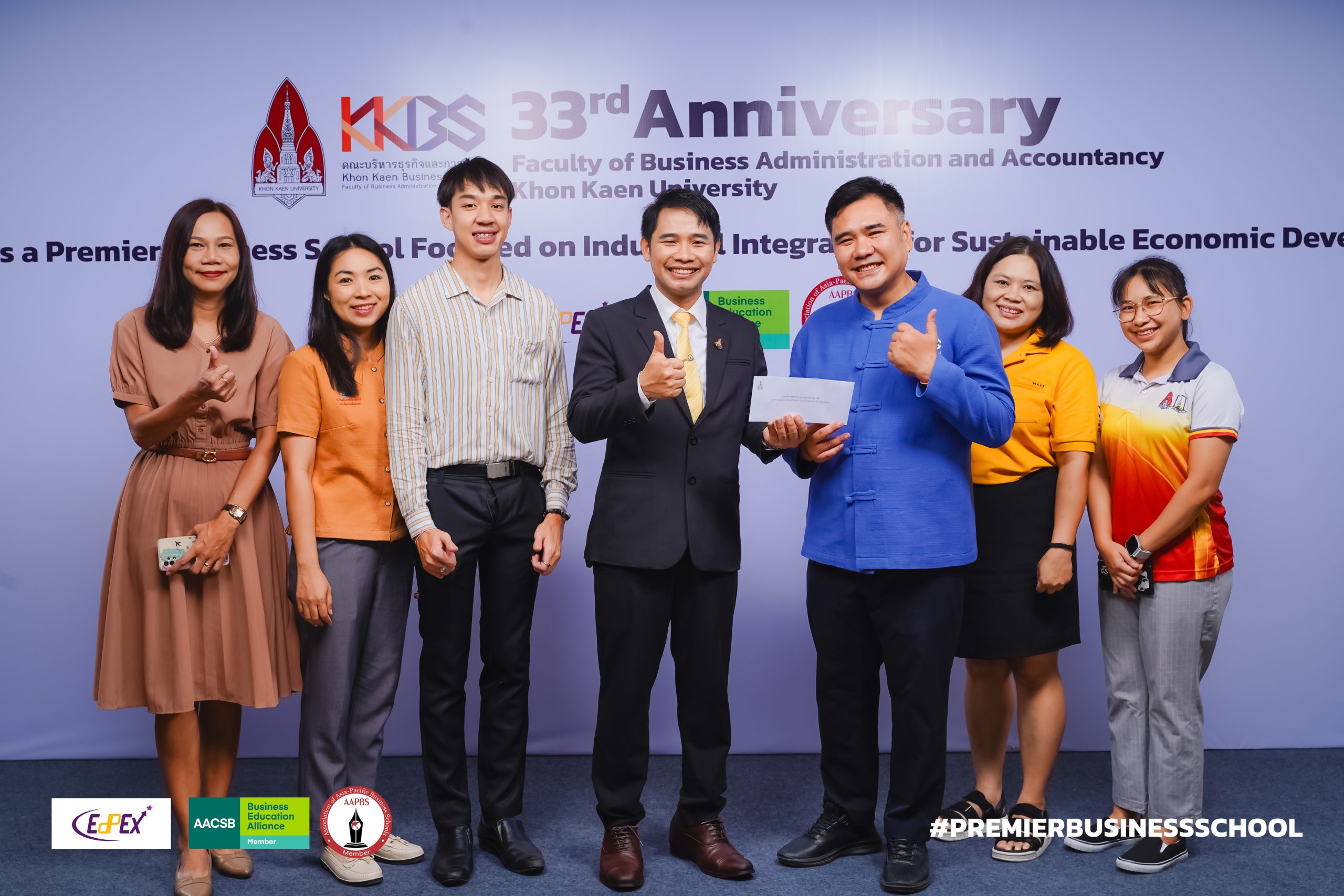 สถาปนา 02