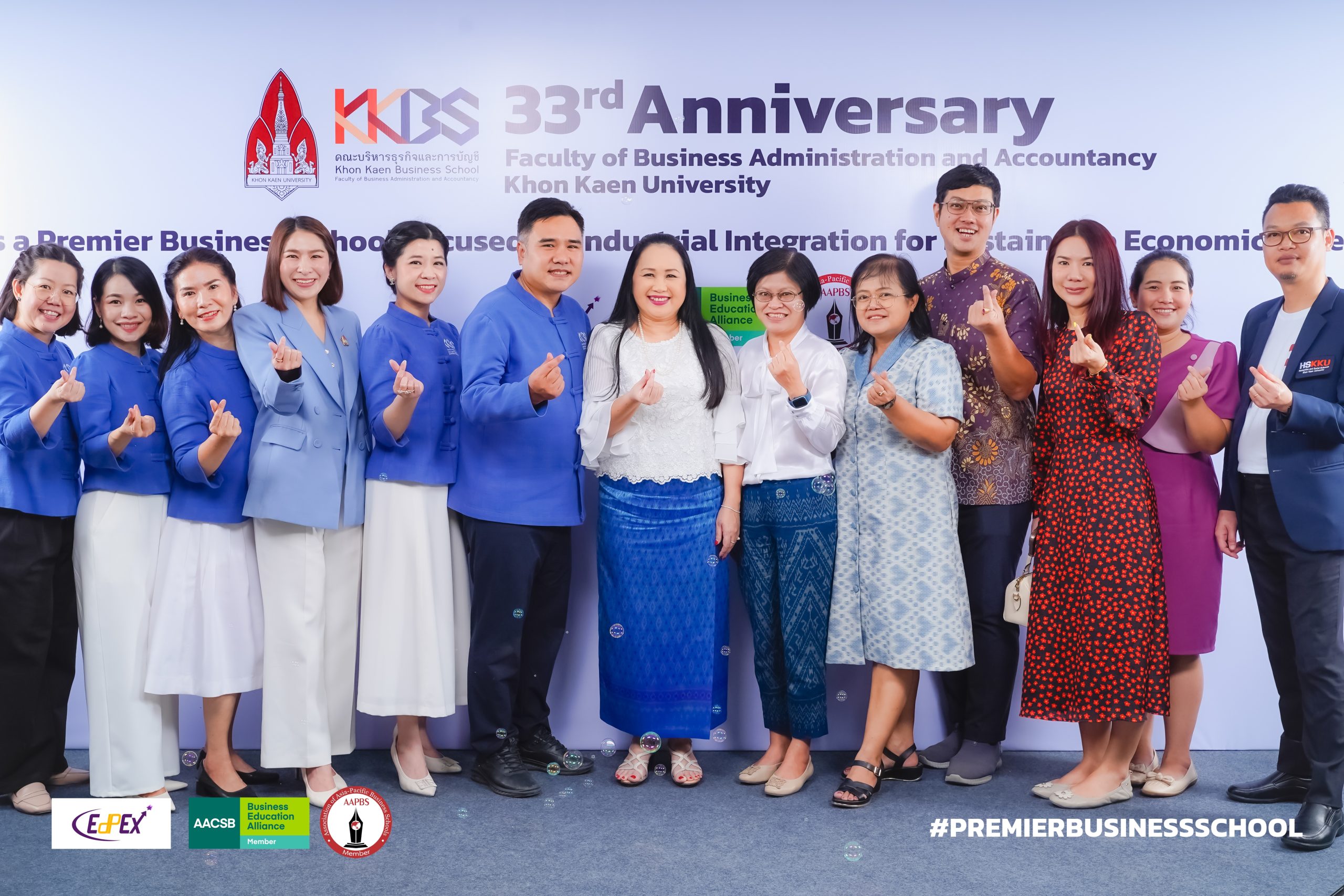 สถาปนา 03