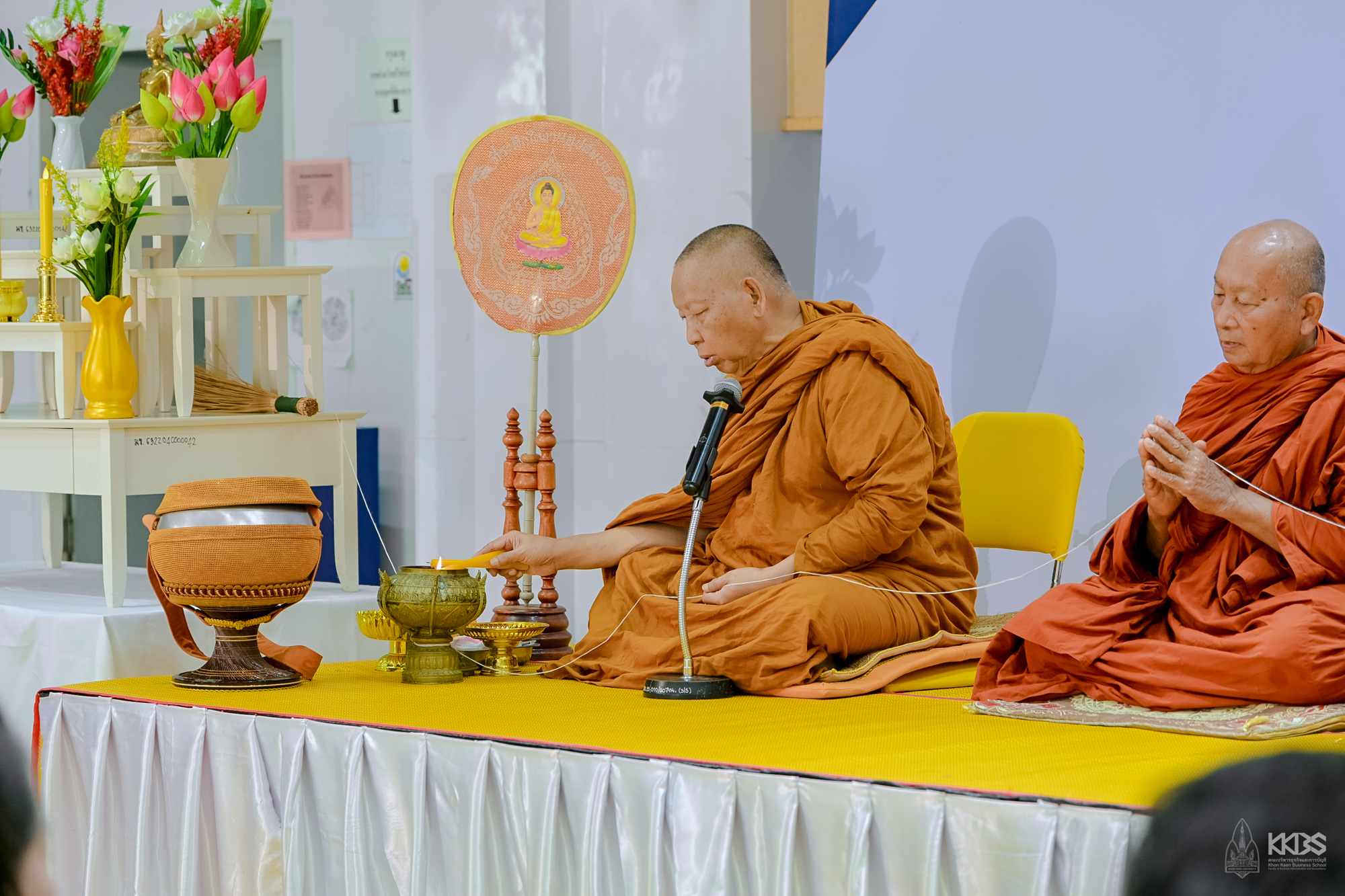 สถาปนา 09