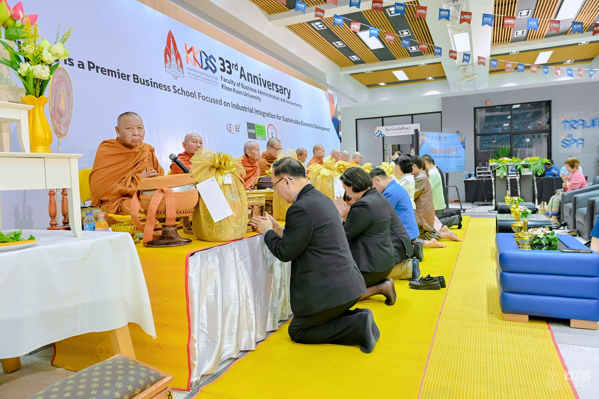 สถาปนา 10