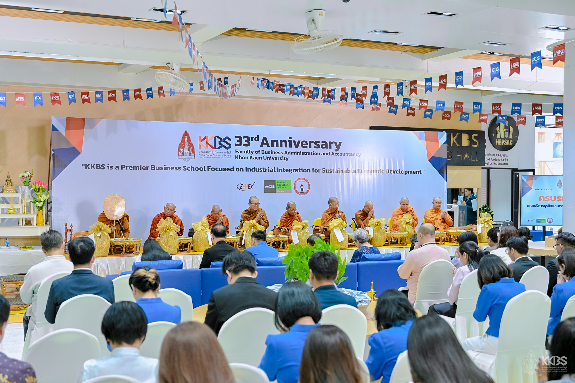 สถาปนา 11