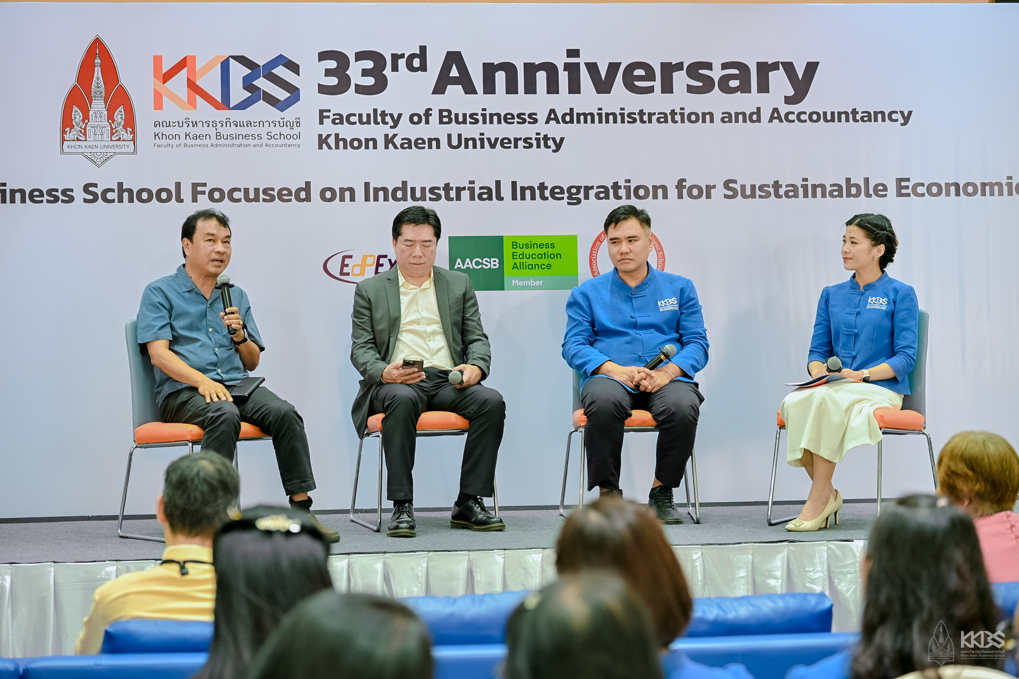 สถาปนา 14