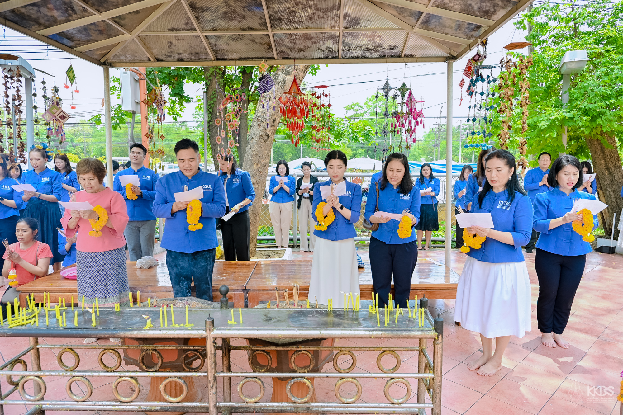 สถาปนา 15