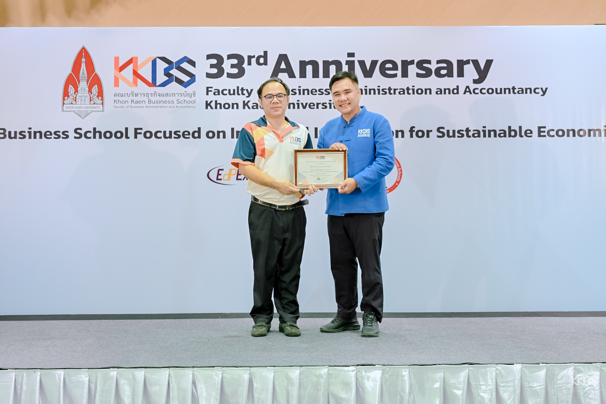 สถาปนา 18