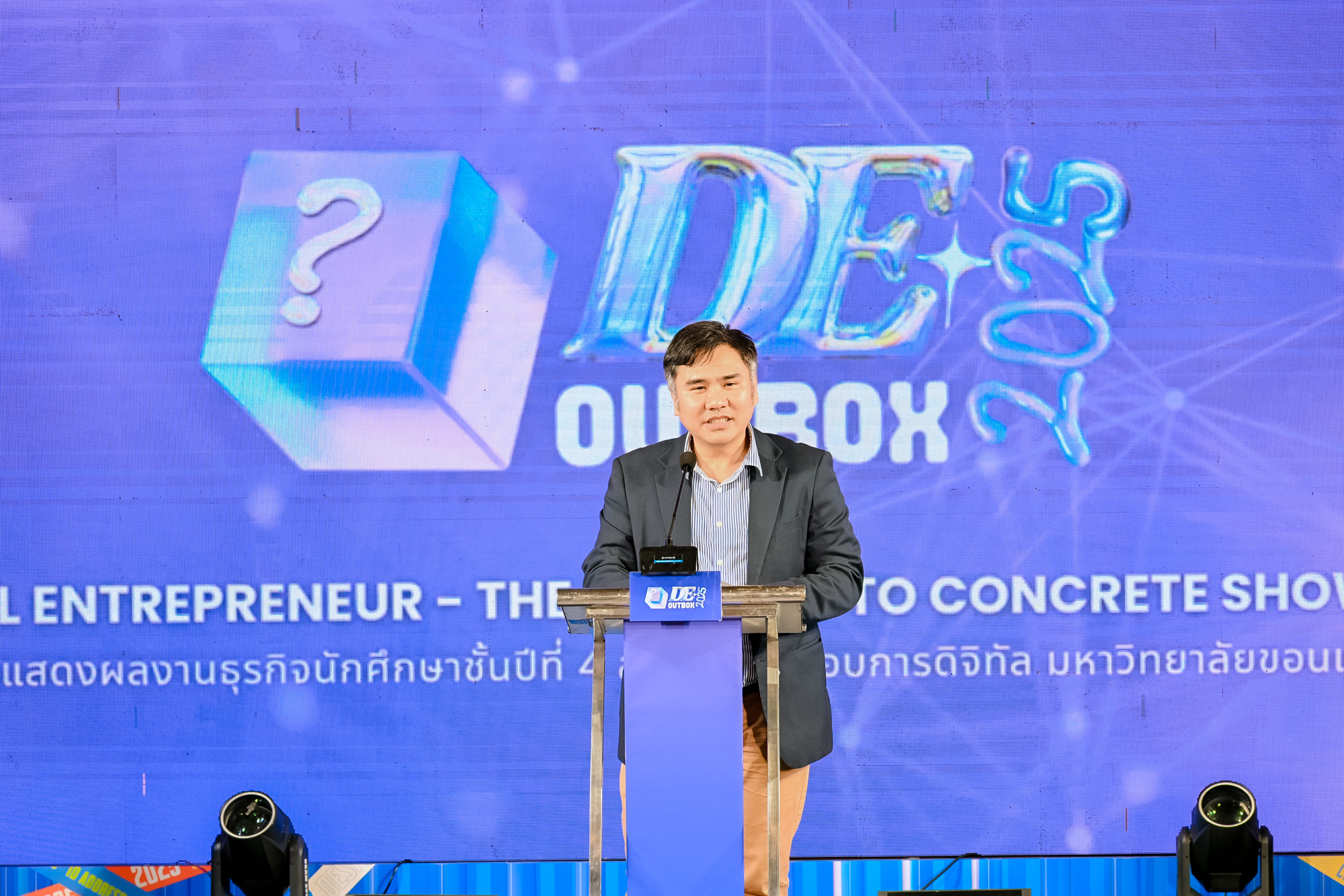 01042025_DE Outbox-547