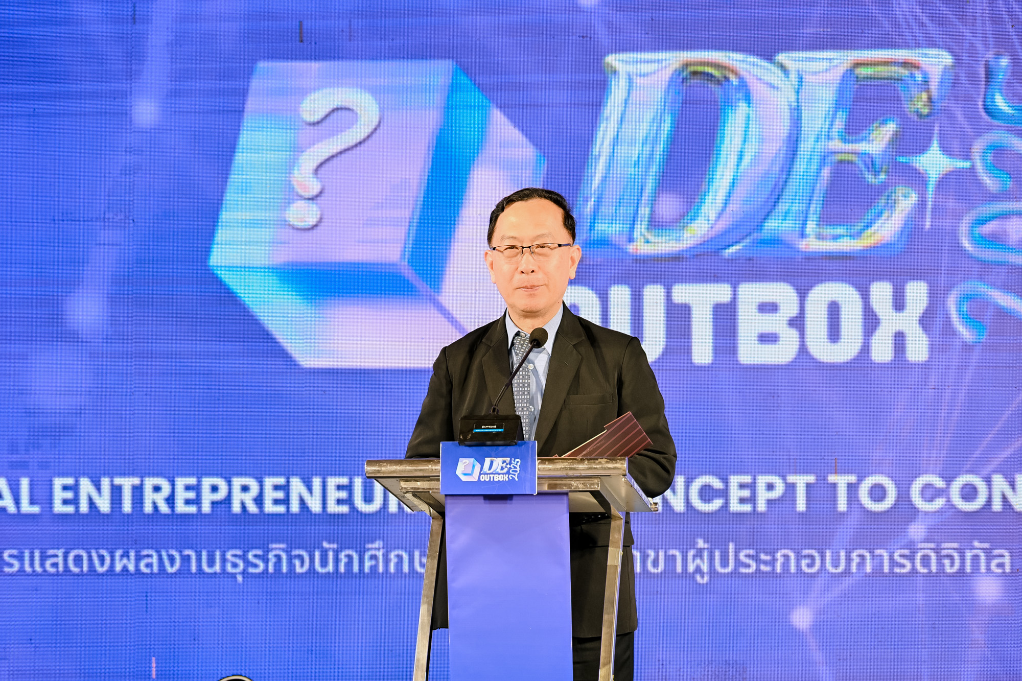 01042025_DE Outbox-585