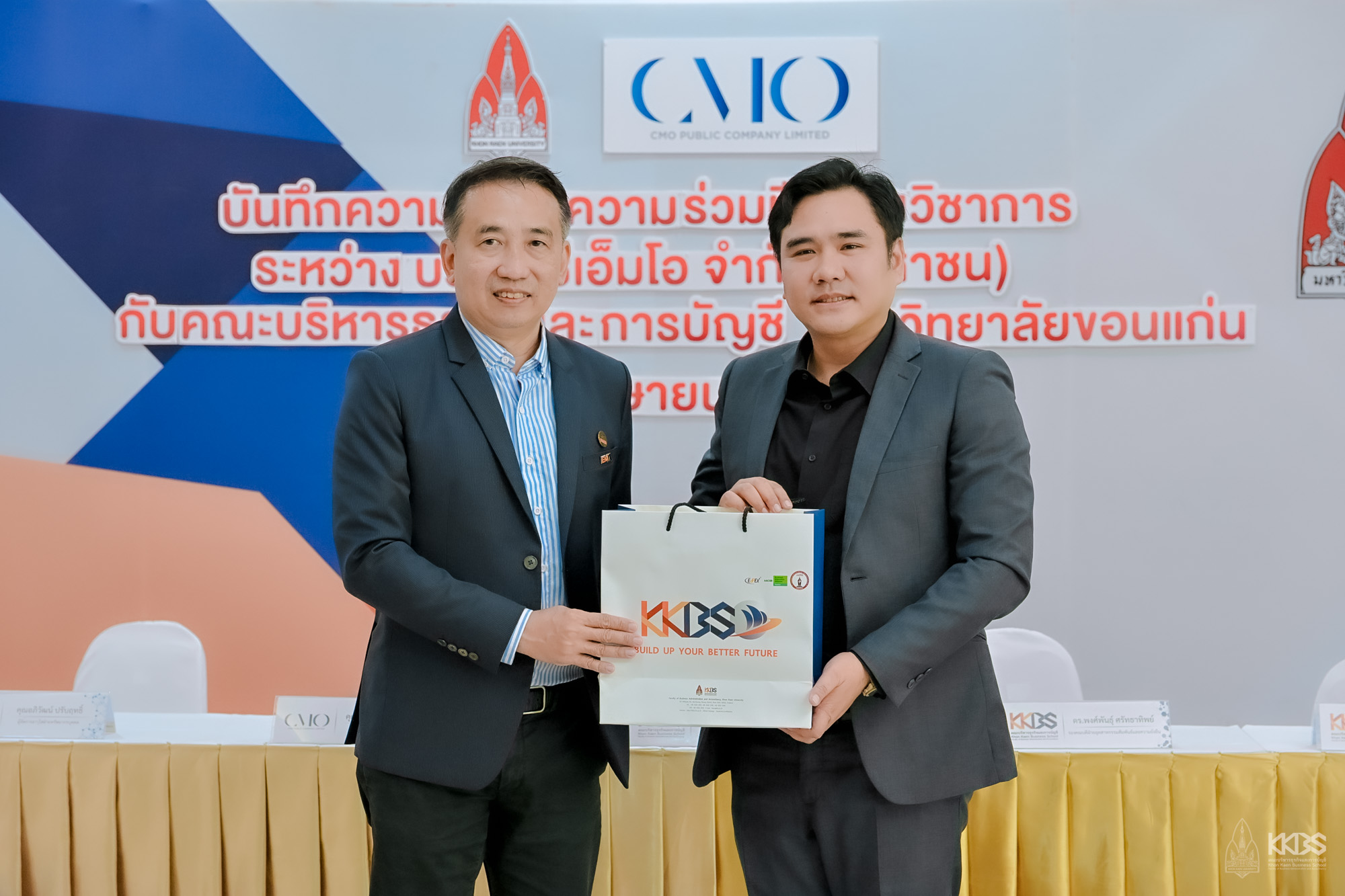 03042025_KKBS MOU CMO-356