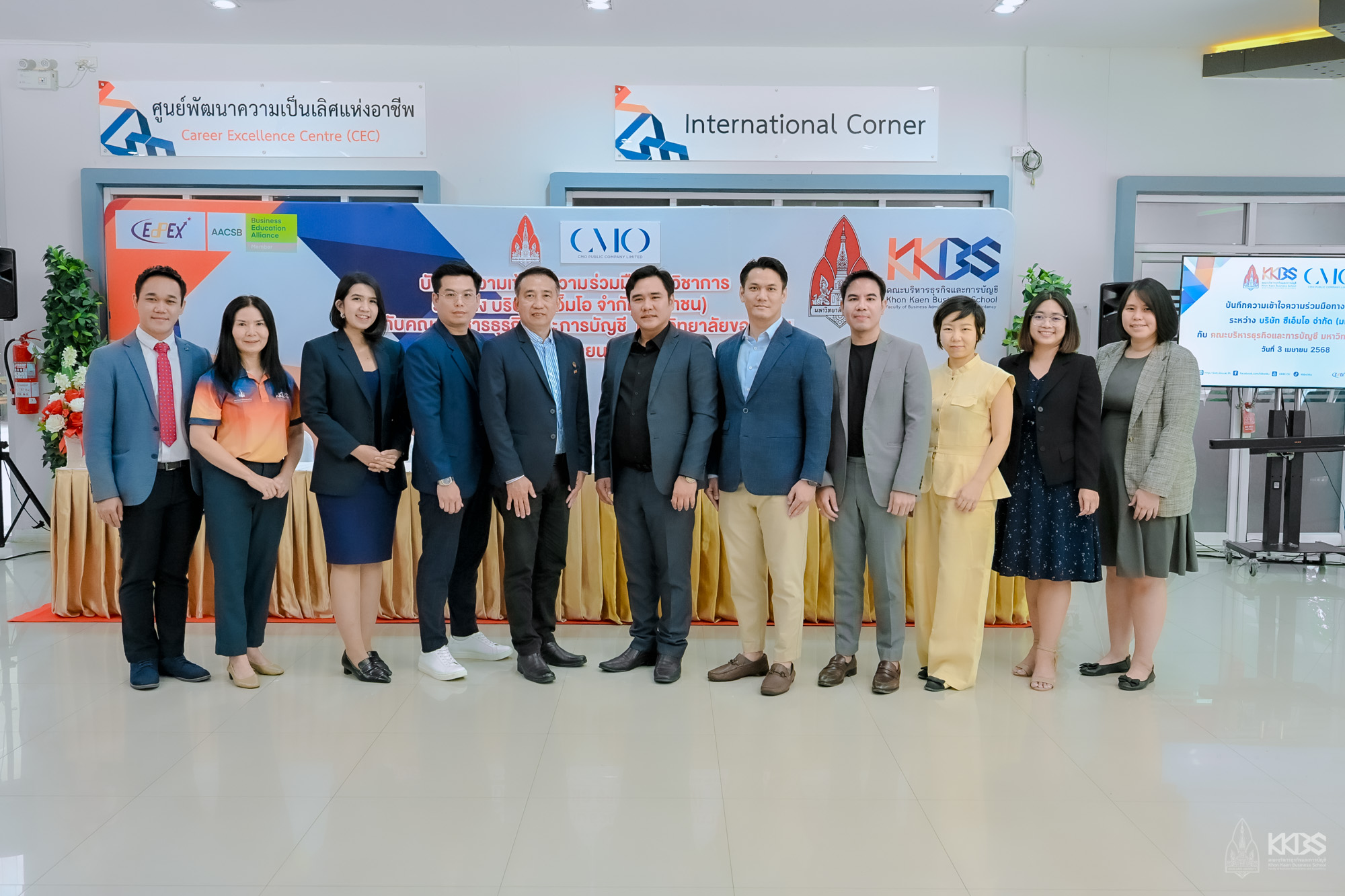 03042025_KKBS MOU CMO-368