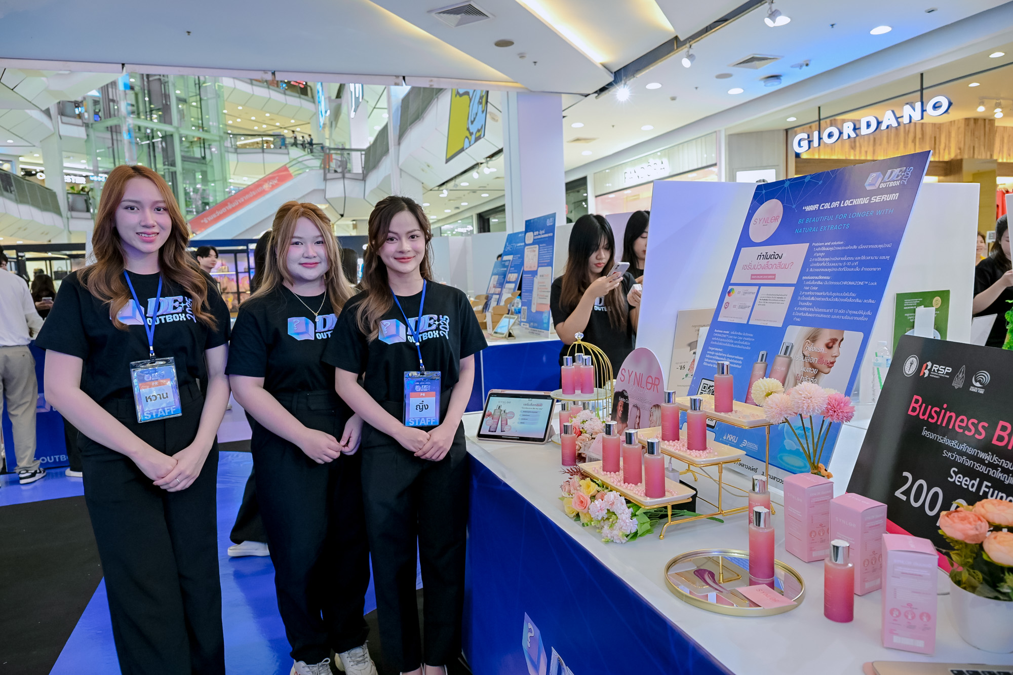 31032025_DE Outbox-122