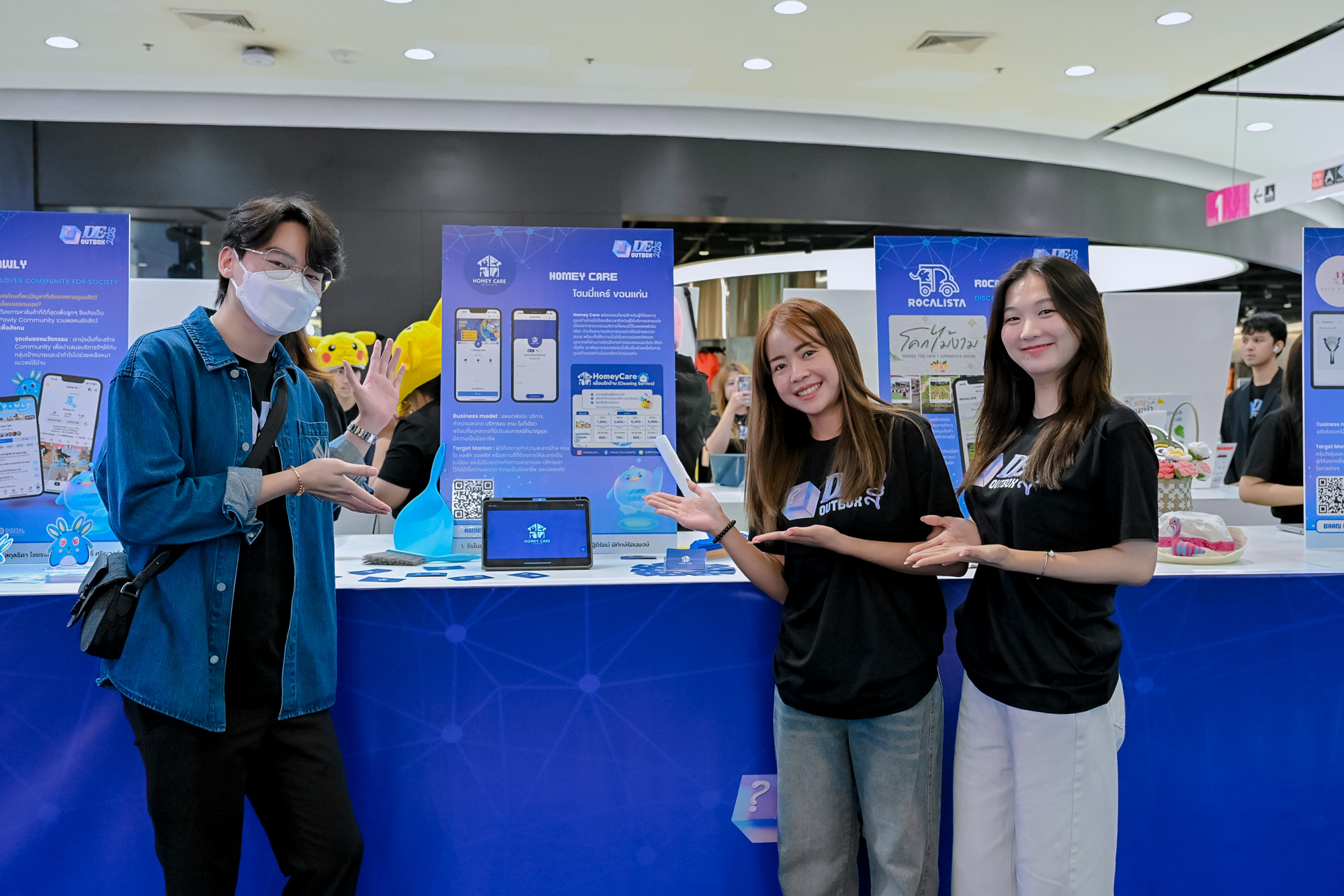 31032025_DE Outbox-14