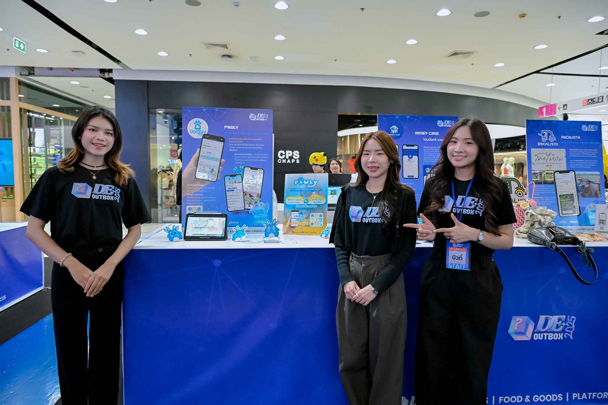 31032025_DE Outbox-20