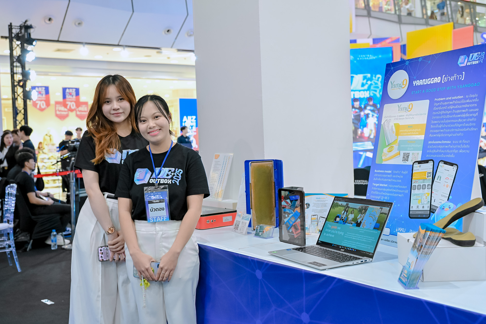 31032025_DE Outbox-57