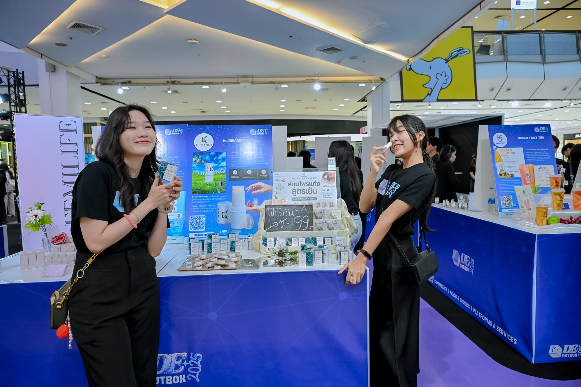 31032025_DE Outbox-78