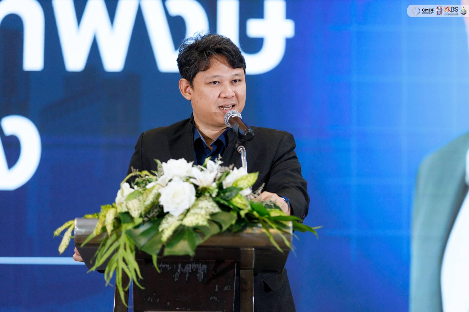 03-ผศ.ดร.นันทพงษ์ บุญป้อง