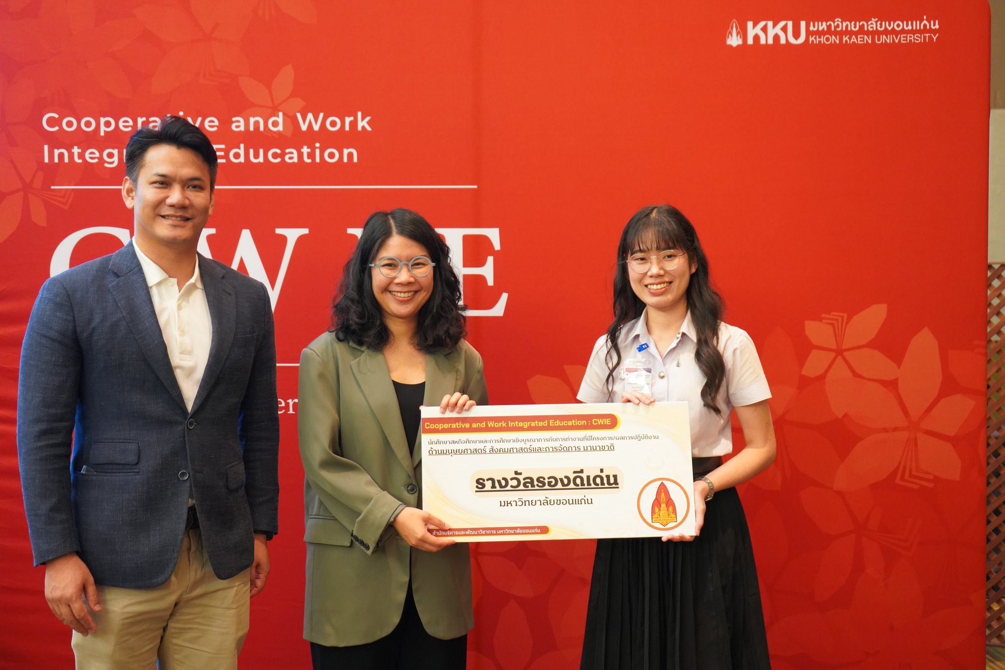 494740567_1084353943717981_4290963623526791410_n