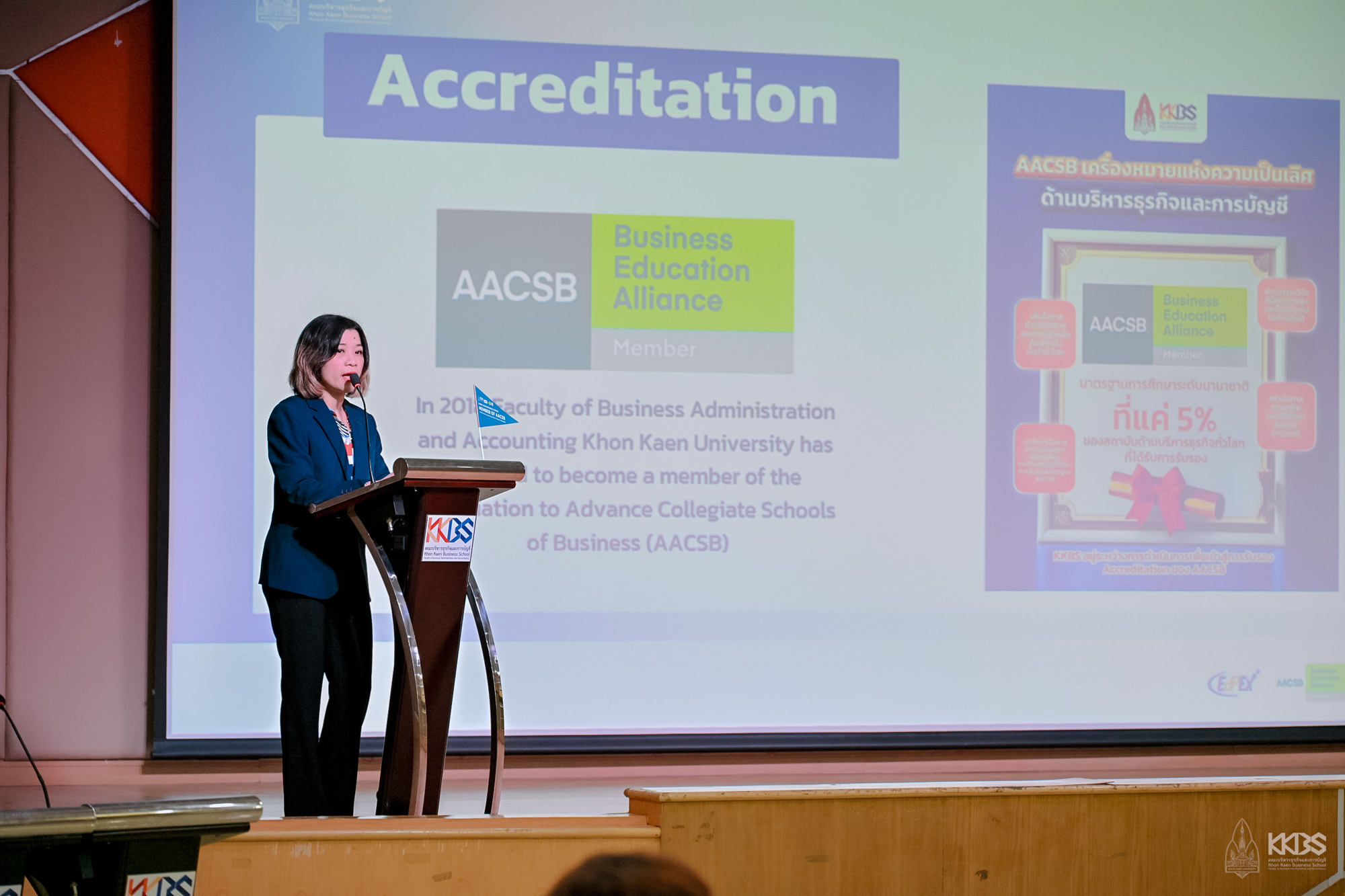 13062025_ปฐมนิเทศระดับบัณฑิตศึกษา-267