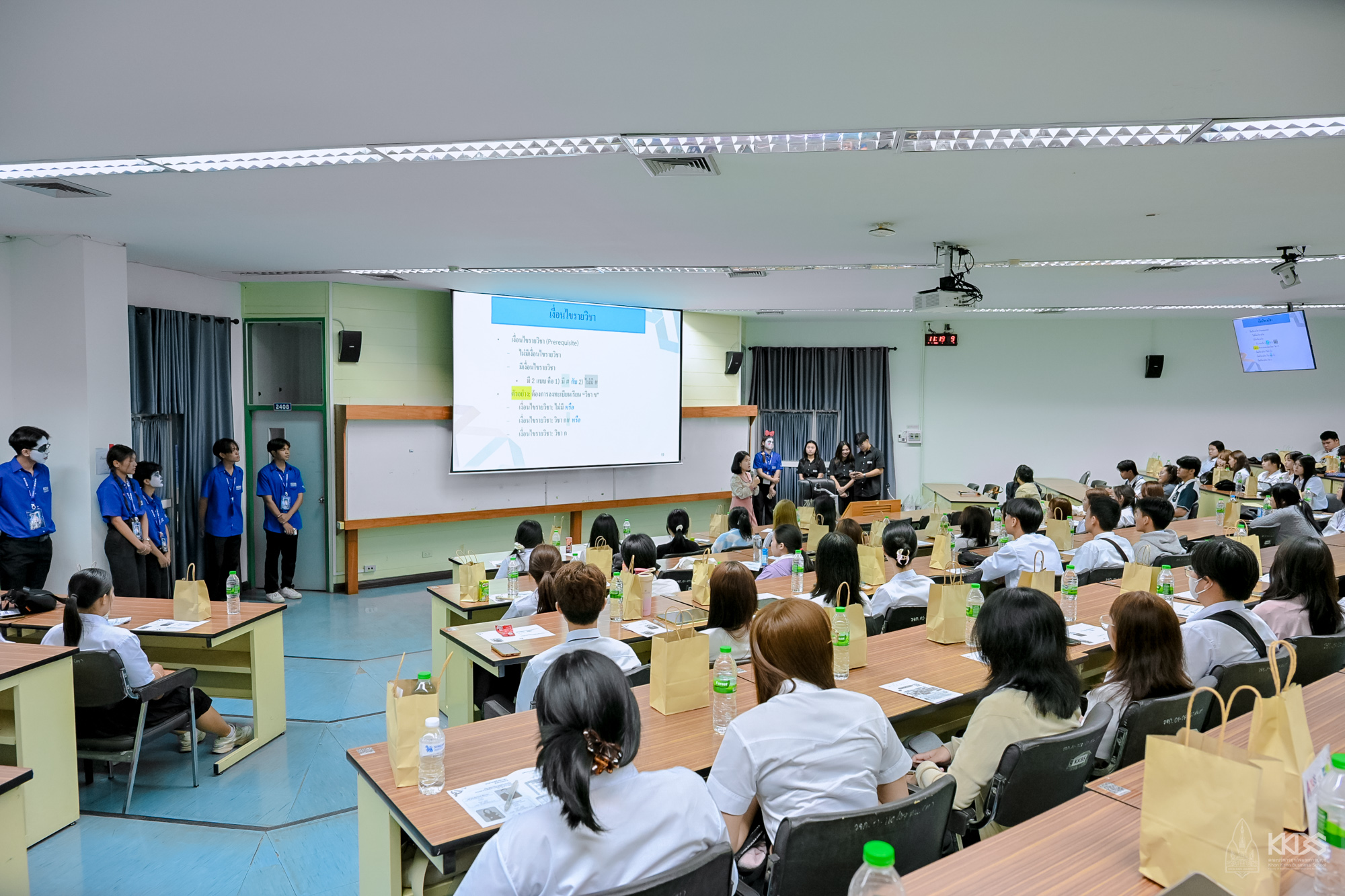 20062025_ปฐมนิเทศนักศึกษา ป.ตรี 2568-644