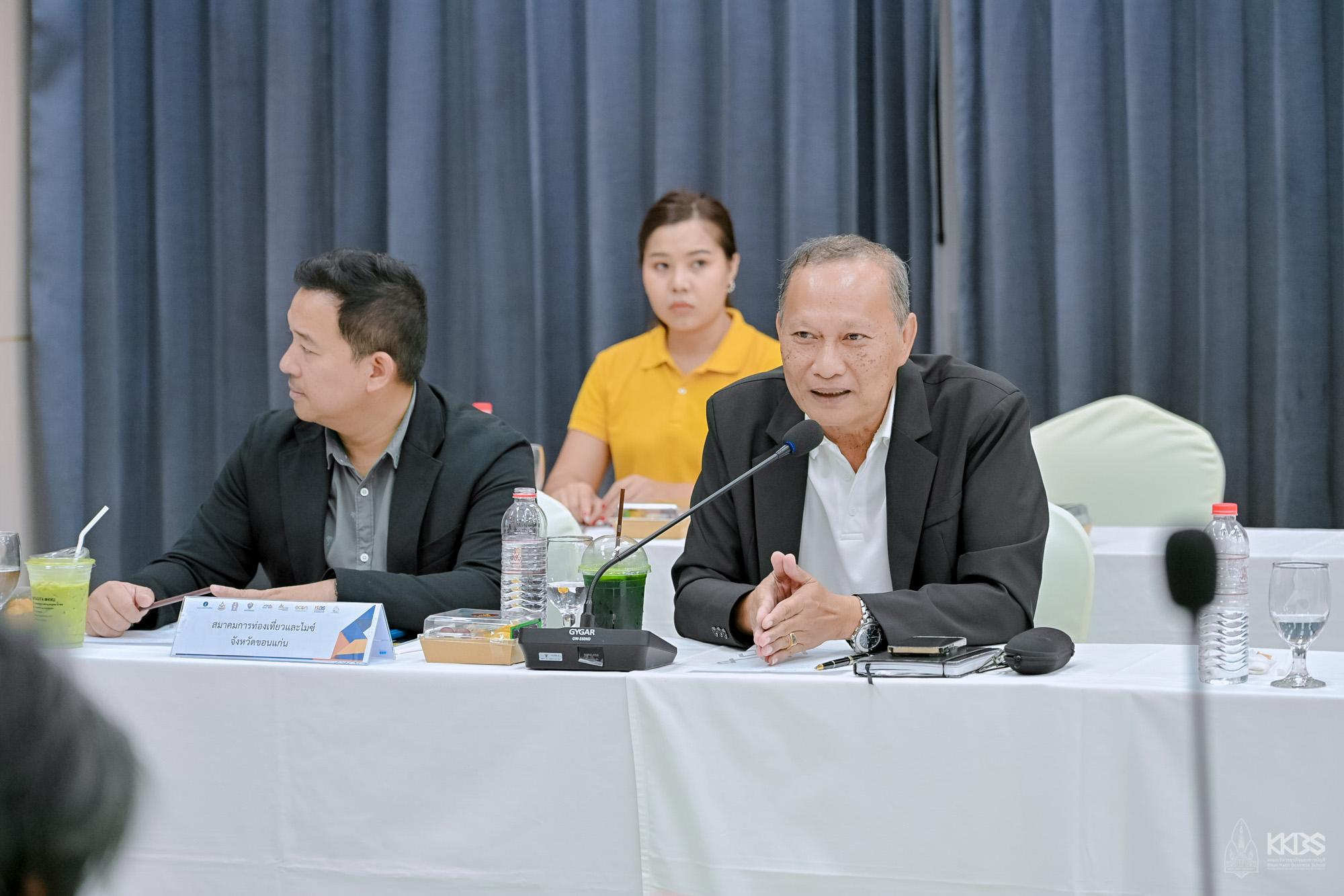 21052025_ประชุม 8 องค์กรเศรษฐกิจ-201