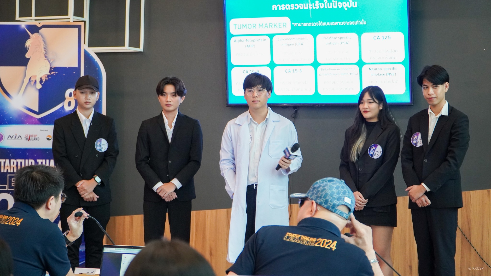 493518827_1250595887069331_4048209630842576772_n