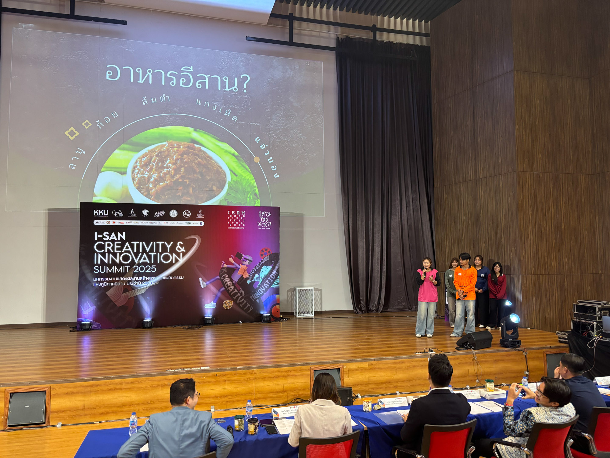 06072025_ISAN BRIDGE 2025_-3