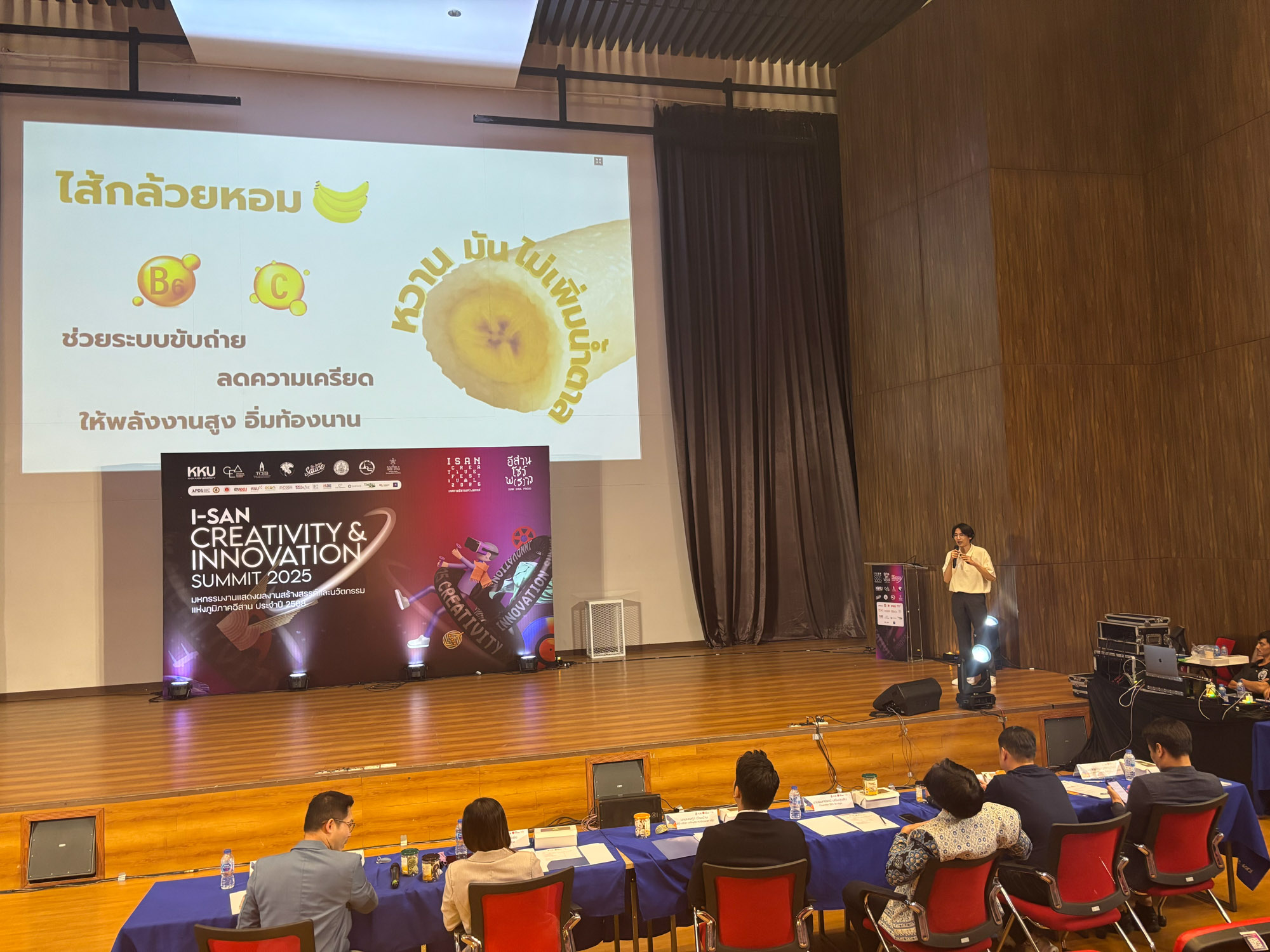 06072025_ISAN BRIDGE 2025_-4