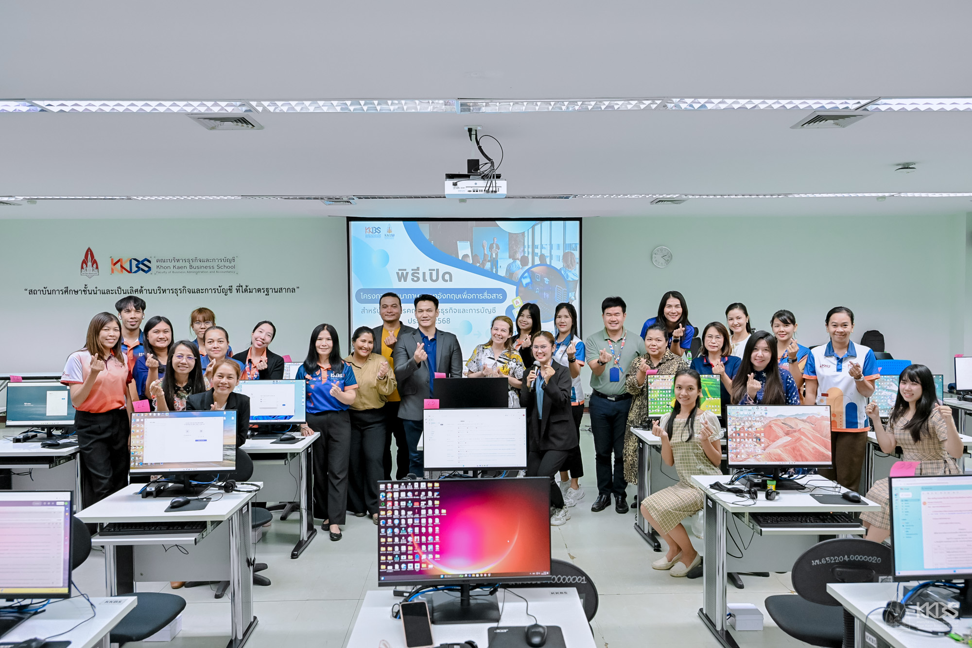 16052025_พิธีเปิดโครงการภาษาอังกฤษ(สายสนับสนุน)-83