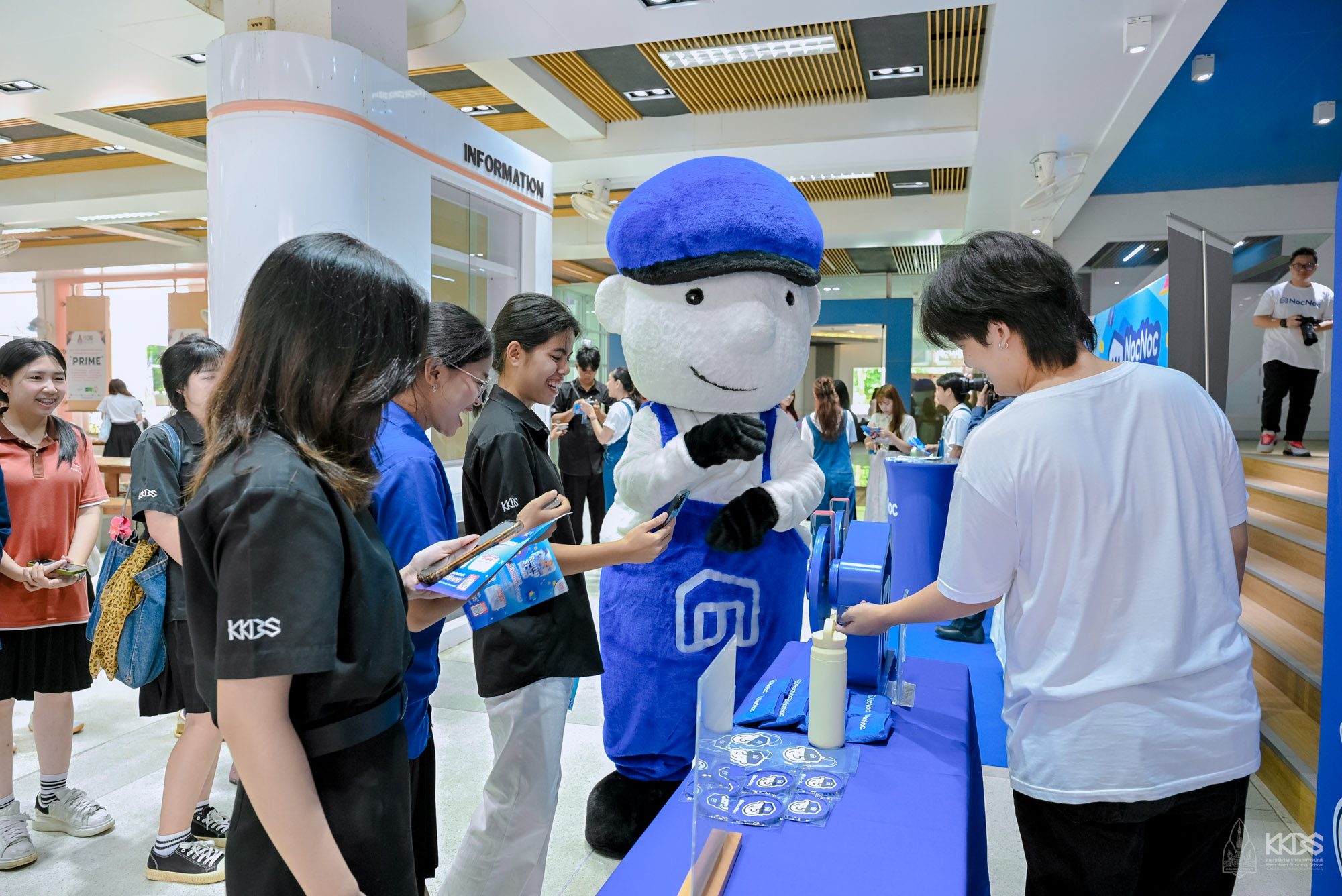 17072025_KKBS MOU Noc Noc-240