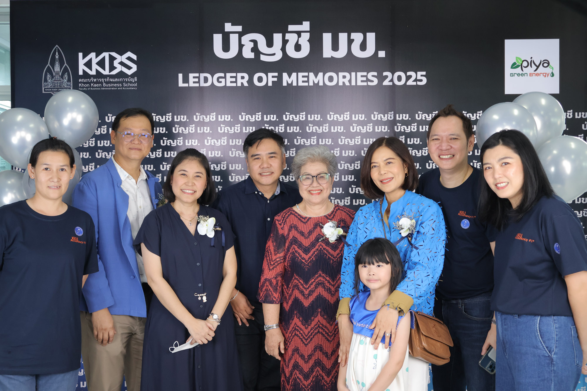 19072025_ภาพข่าวคืนสู่เหย้า