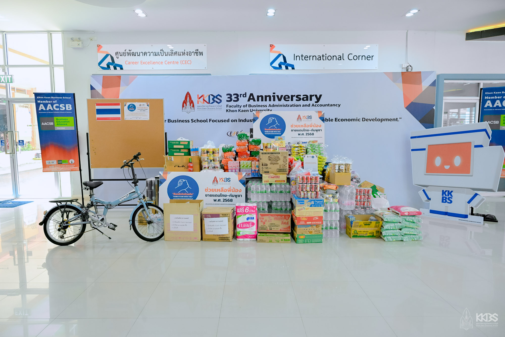 01082025_บริจาคสิ่งของชายแดนไทย-กัมพูชา-21