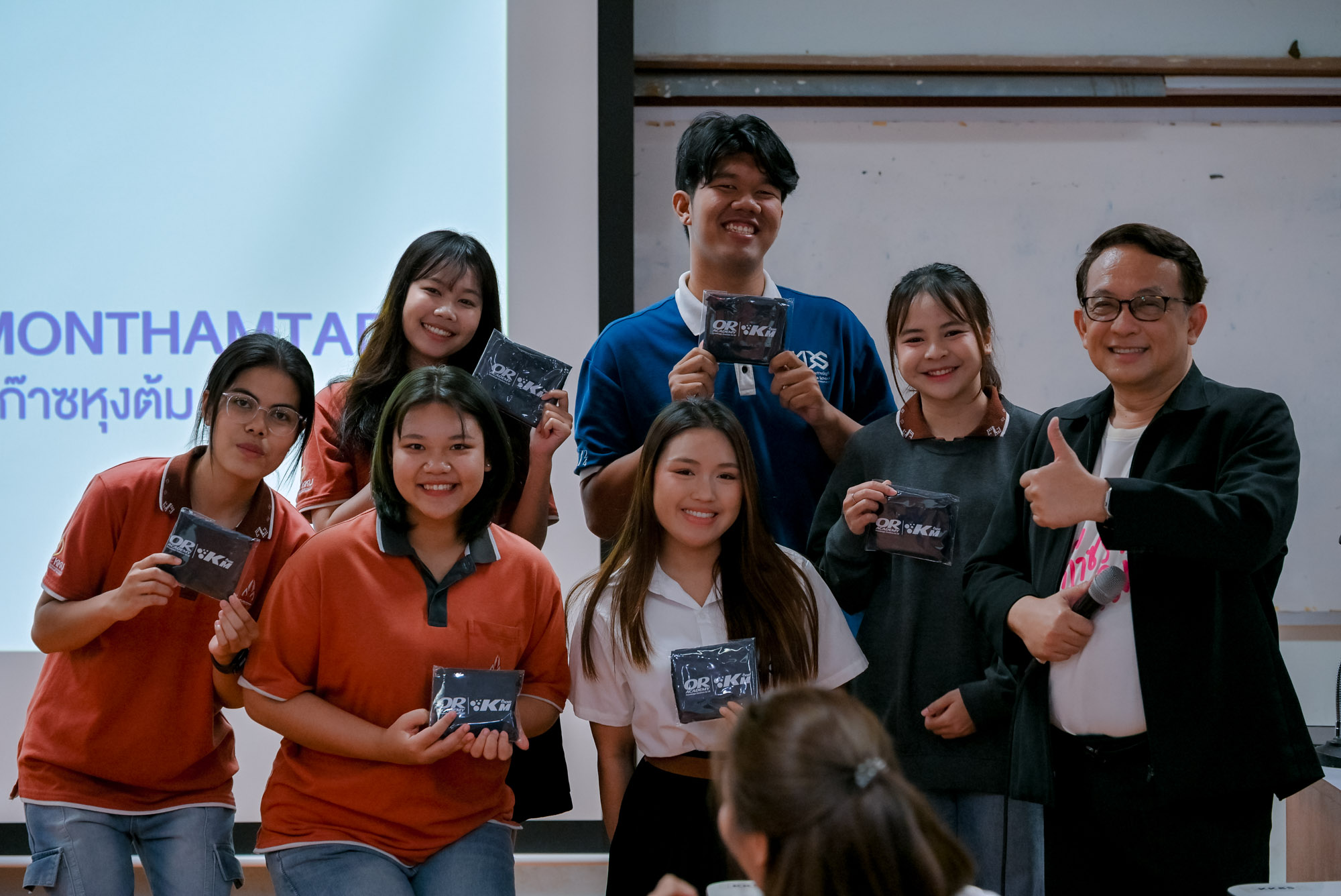 04082025_Marketing ก๊าซหุงตุ้ม-102