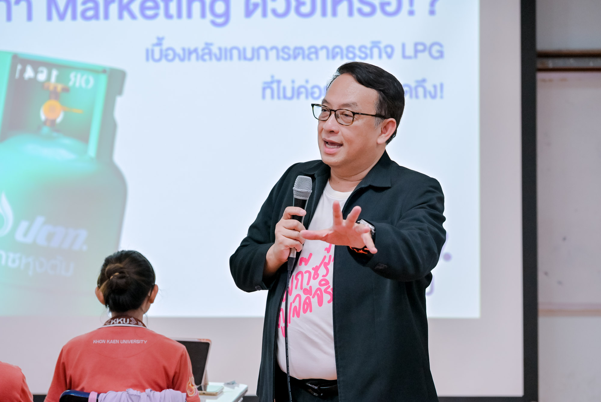 04082025_Marketing ก๊าซหุงตุ้ม-174