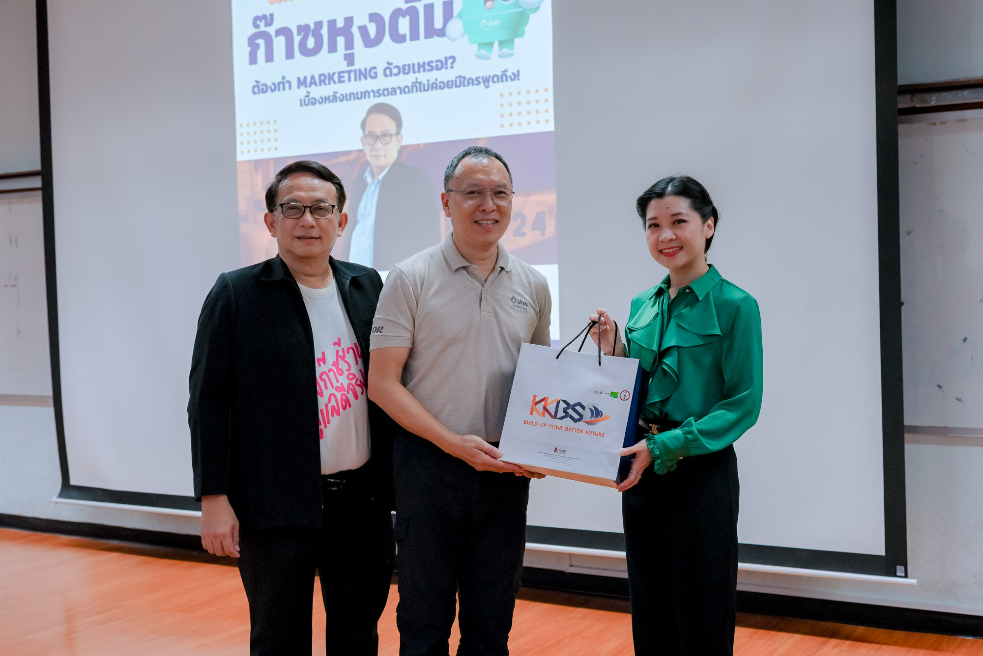 04082025_Marketing ก๊าซหุงตุ้ม-50