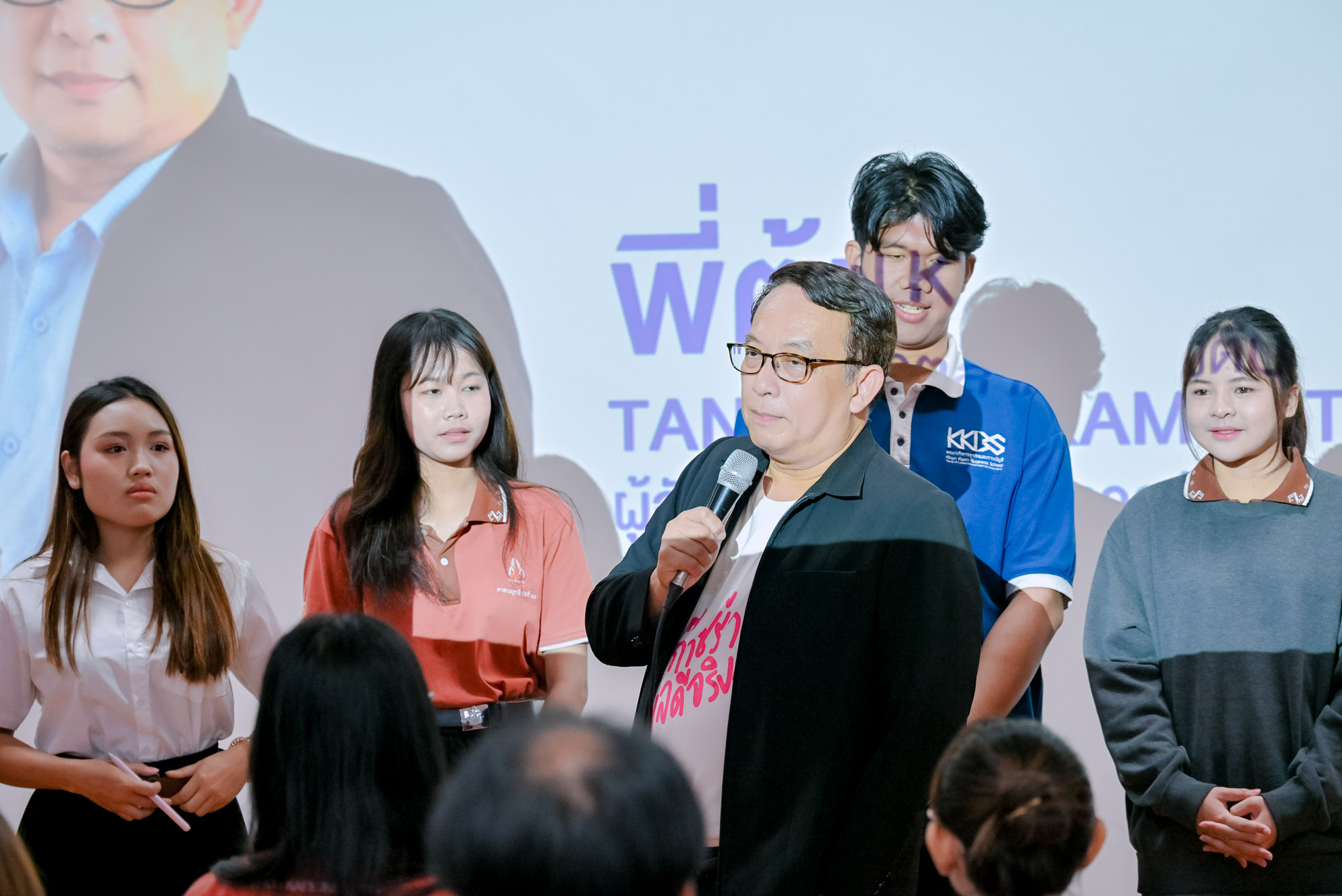 04082025_Marketing ก๊าซหุงตุ้ม-87