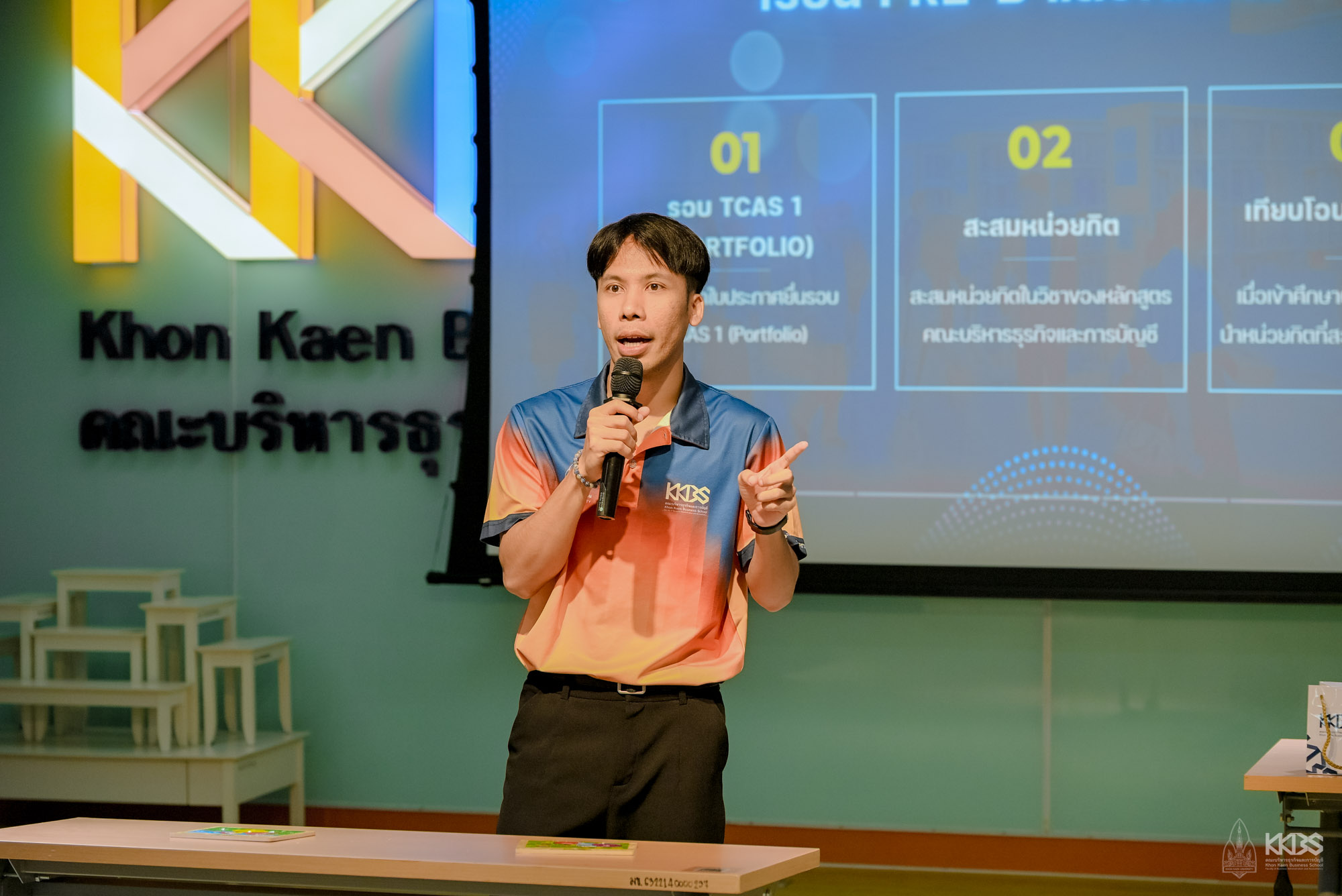 05082025_รร.สตรีภูเก็ตศึกษาดูงาน-106