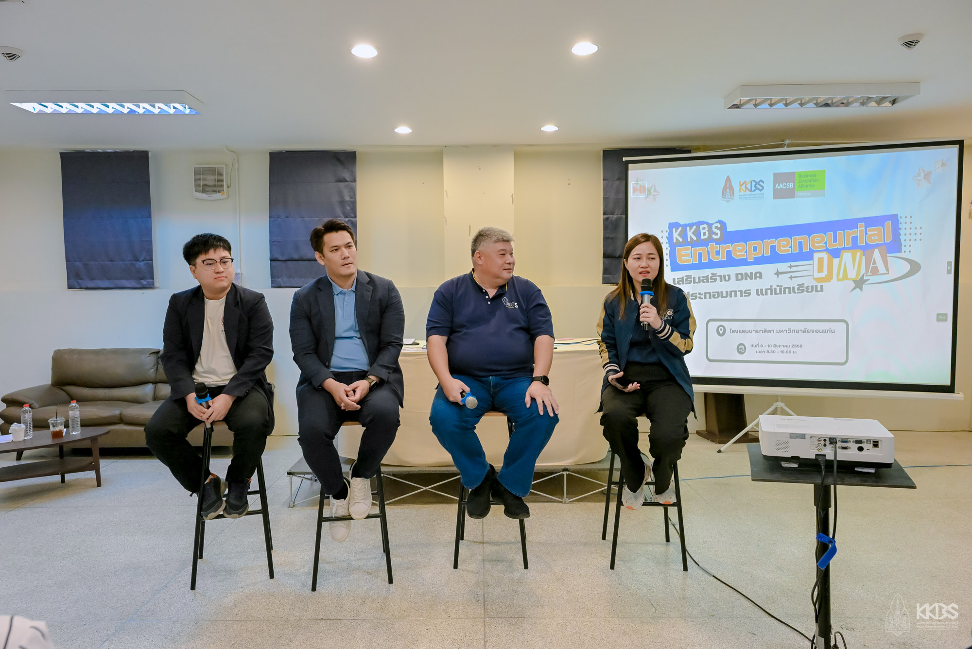 09082025_KKBS Entrepreneurial DNA-107