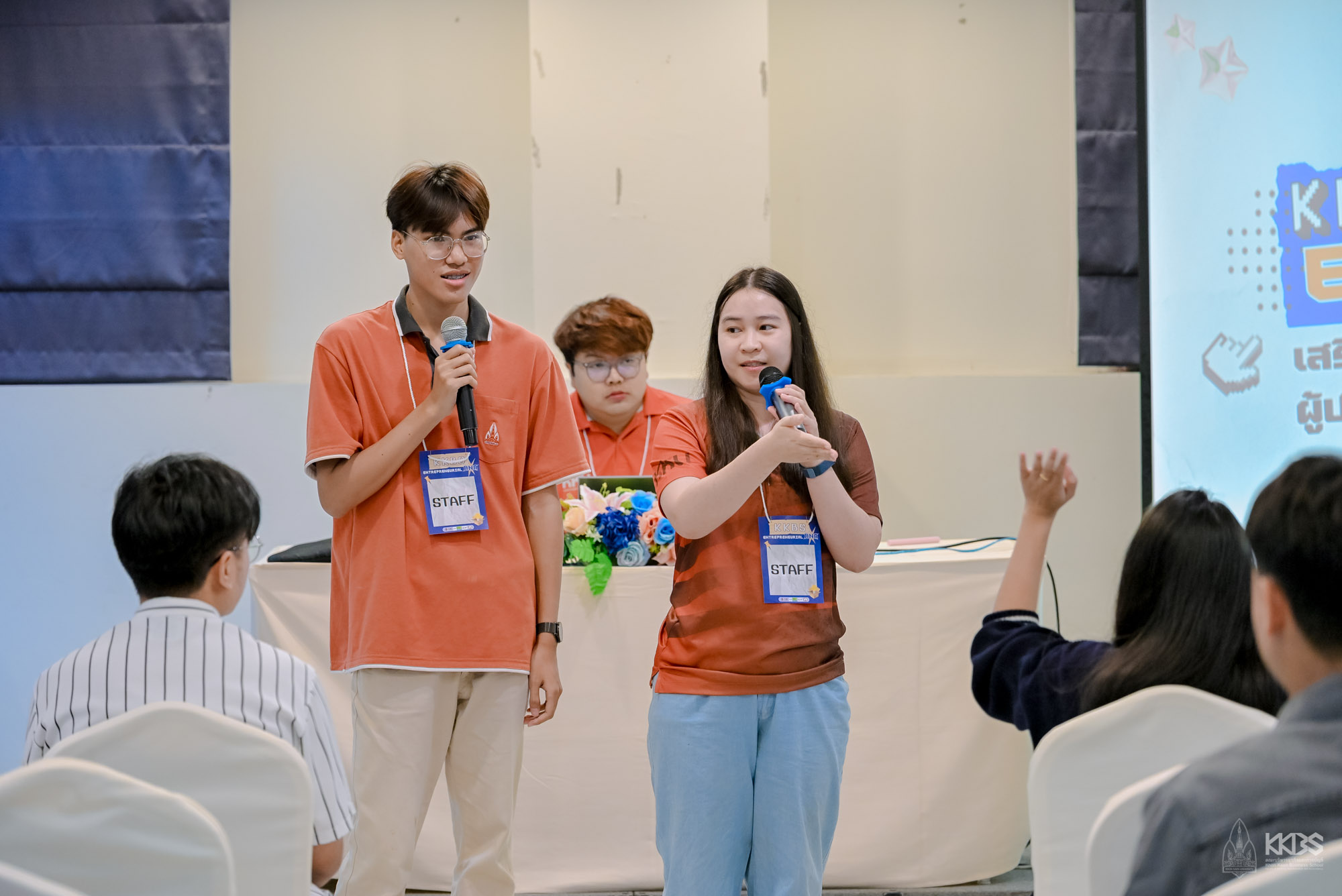 09082025_KKBS Entrepreneurial DNA-19