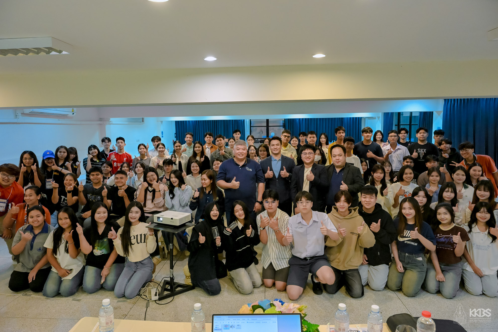 09082025_KKBS Entrepreneurial DNA-281