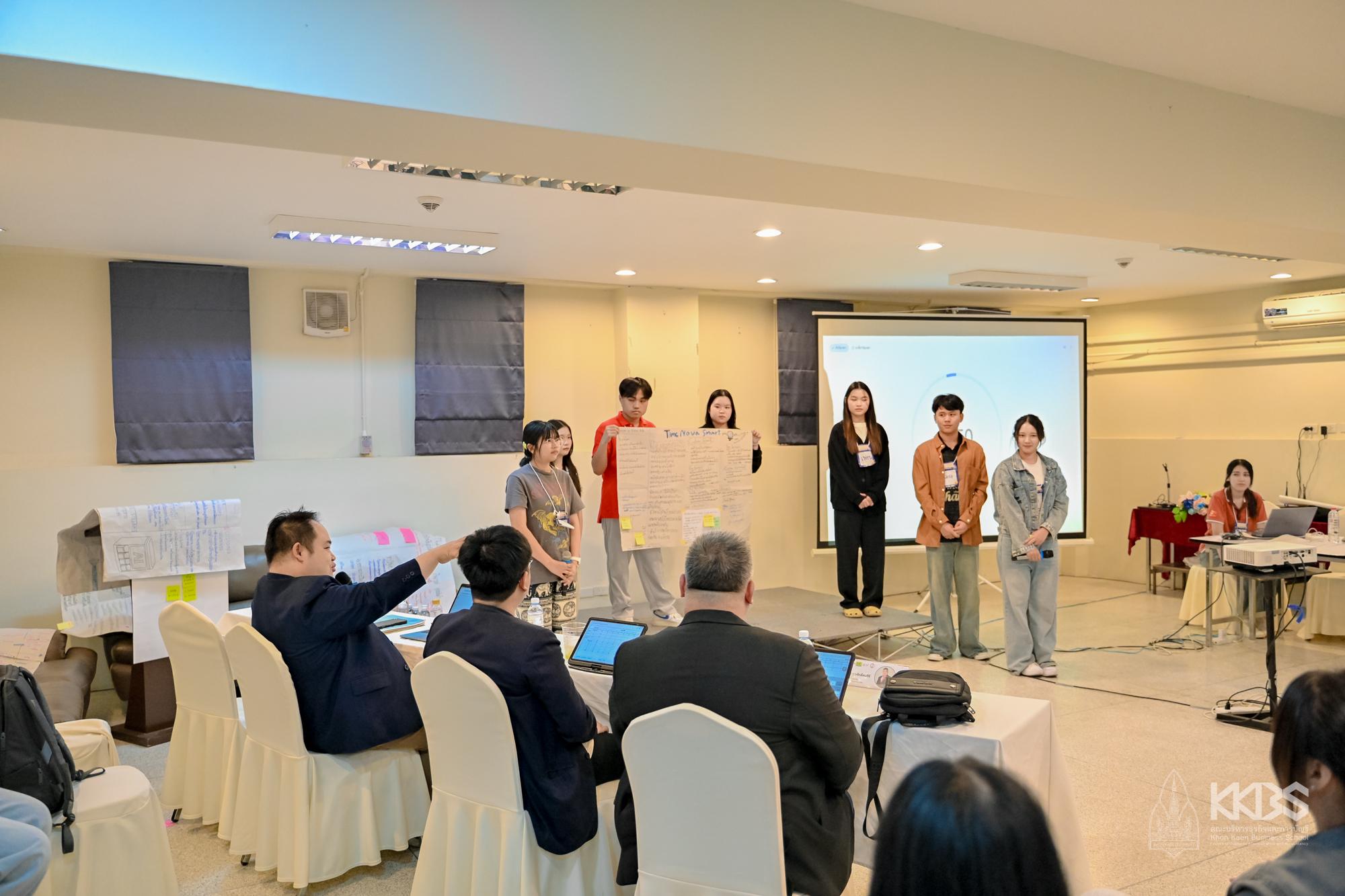 10082025_KKBS Entrepreneurial DNA_03_528062