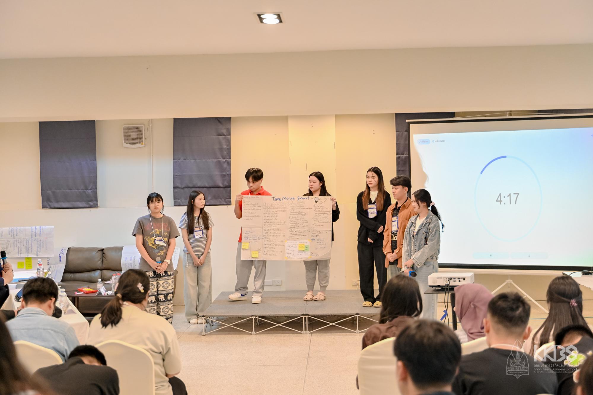 10082025_KKBS Entrepreneurial DNA_10_933495