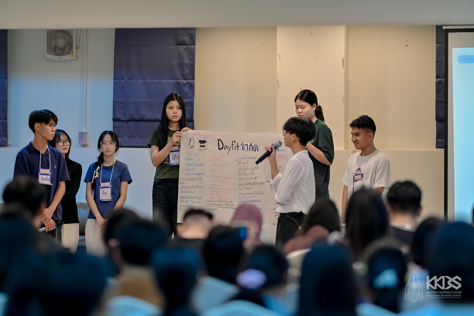 10082025_KKBS Entrepreneurial DNA_141_881805