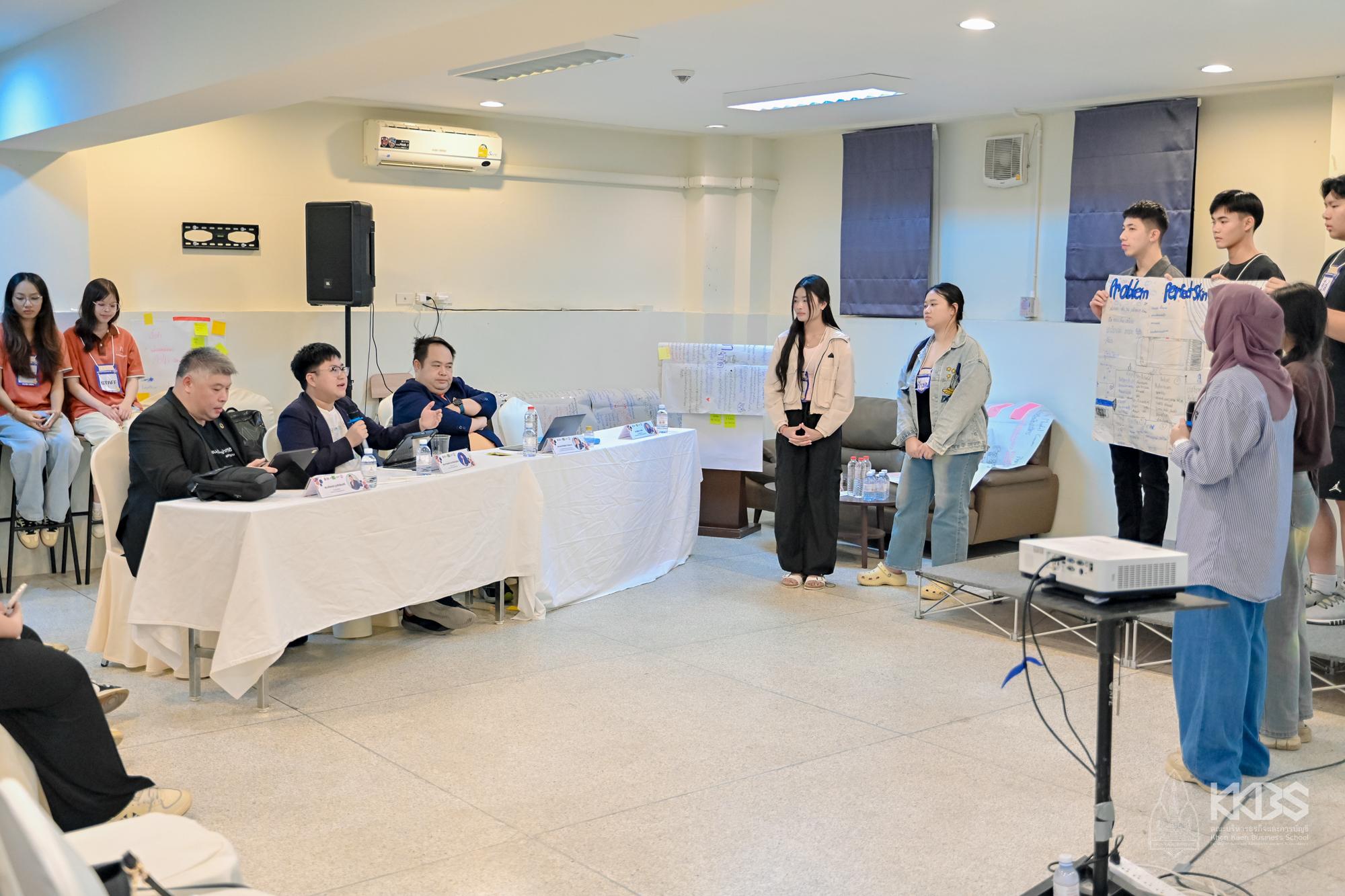 10082025_KKBS Entrepreneurial DNA_44_582867