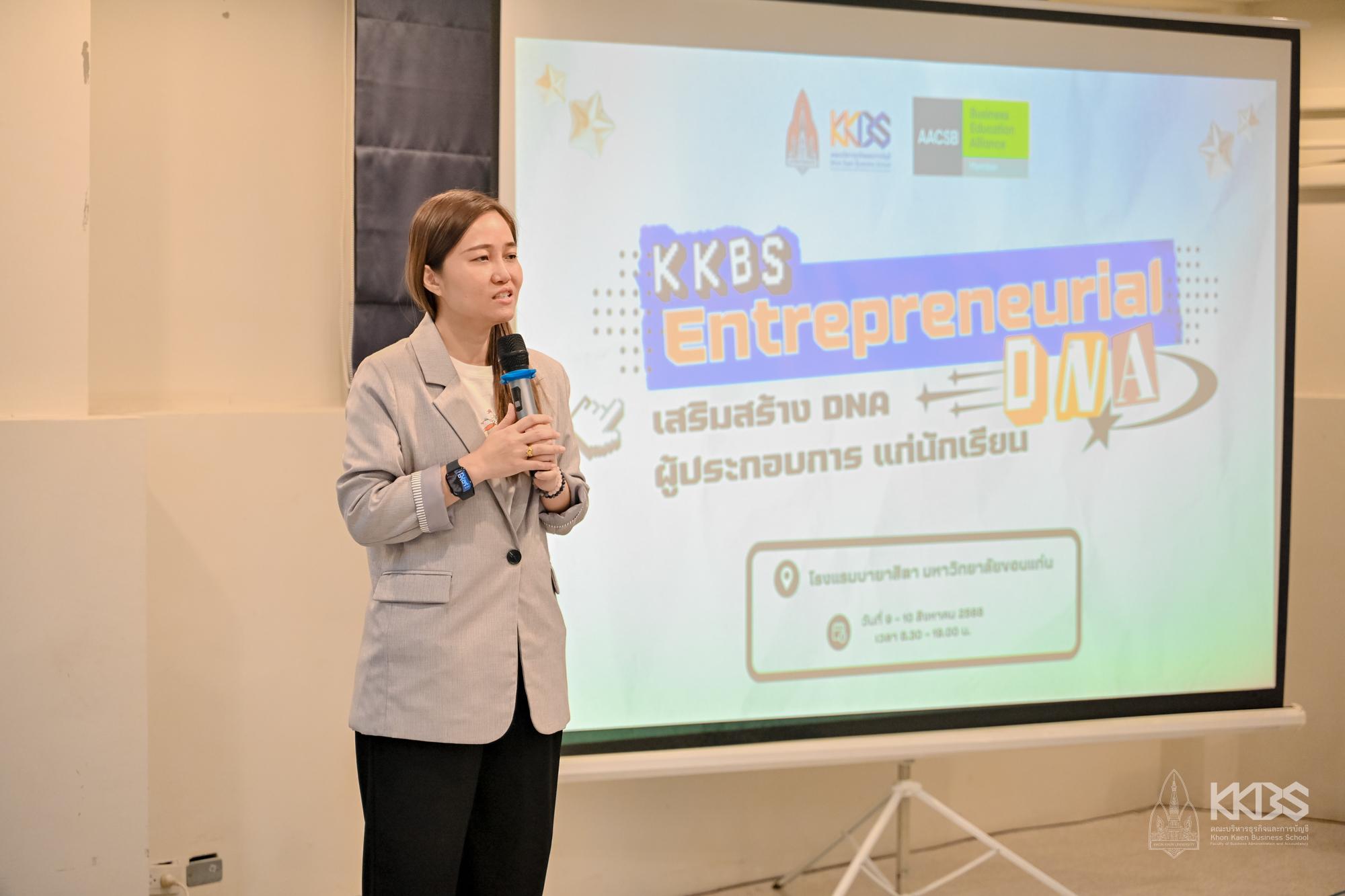 10082025_KKBS Entrepreneurial DNA_827_330285