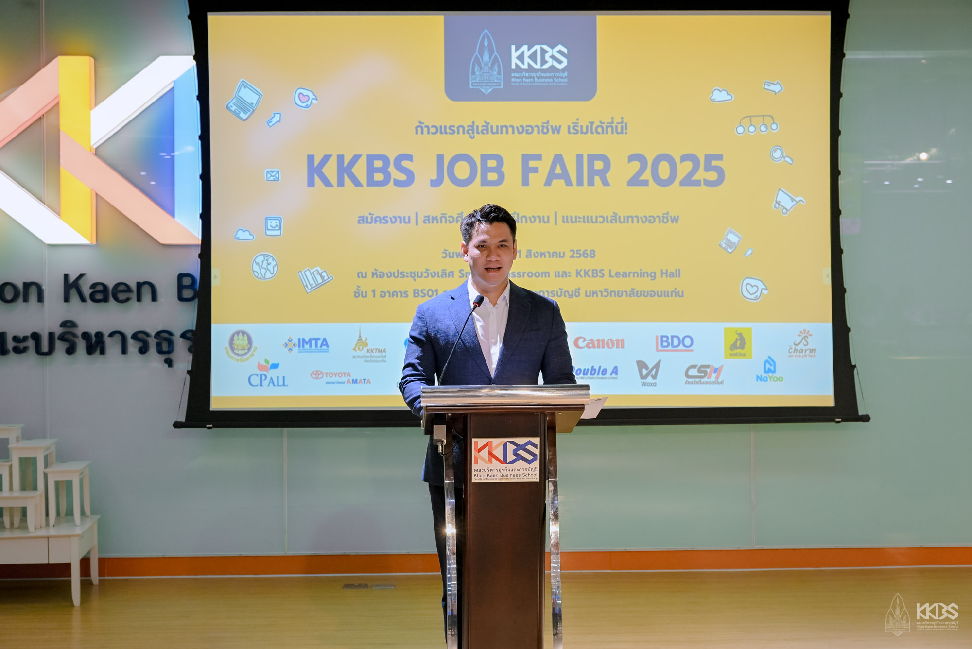 21082025_KKBS JOB FAIR 2025-1-108