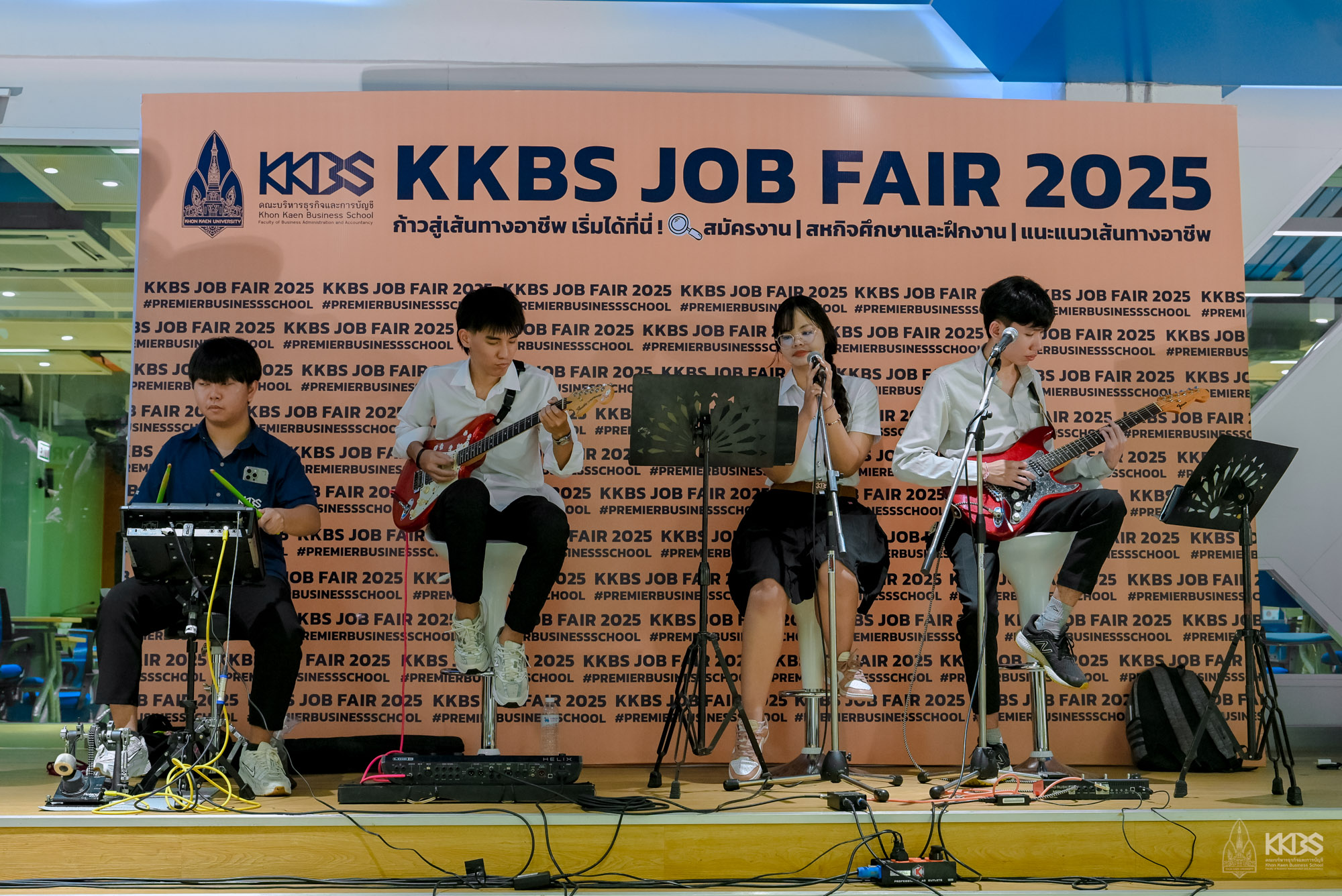21082025_KKBS JOB FAIR 2025-2-299
