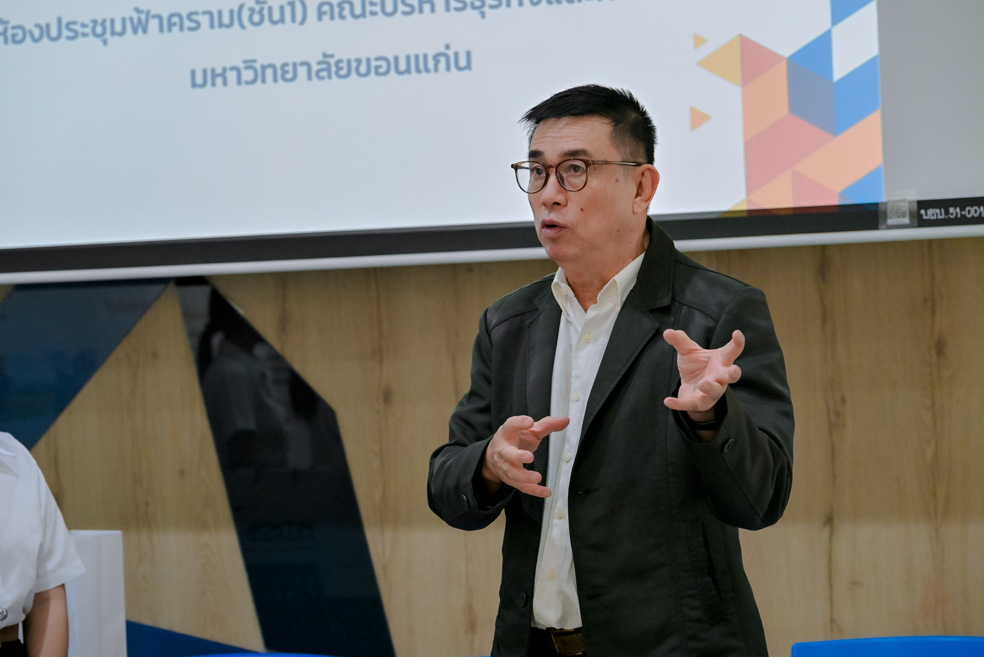 23072025_เอเชียเสริมกิจ ลิสซิ่ง มอบทุนการศึกษา-17